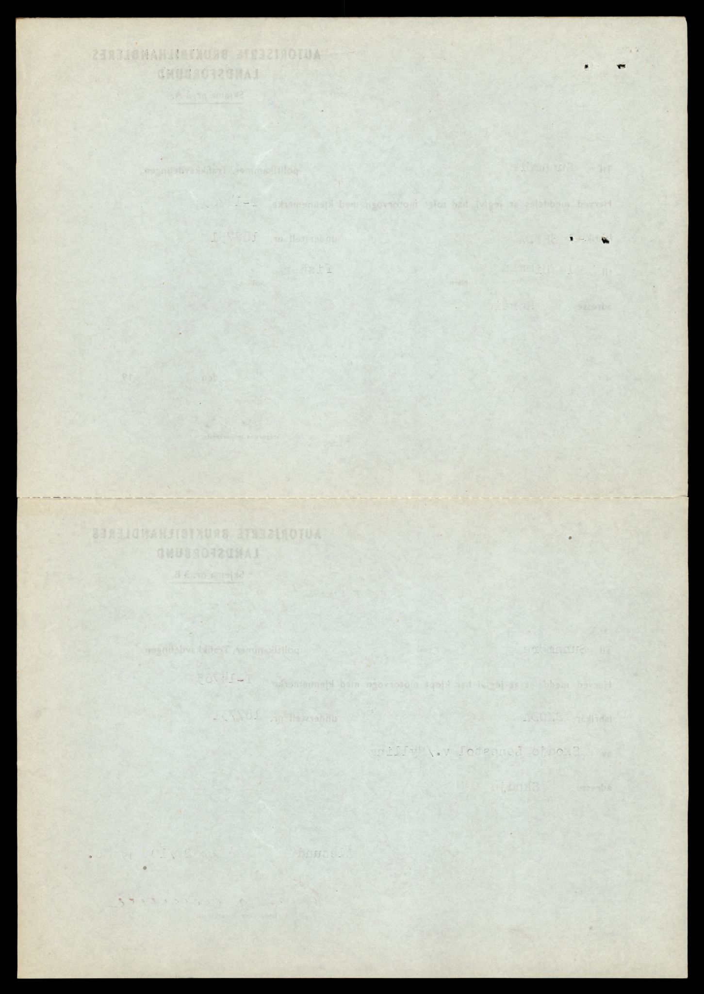 Møre og Romsdal vegkontor - Ålesund trafikkstasjon, AV/SAT-A-4099/F/Fe/L0048: Registreringskort for kjøretøy T 14721 - T 14863, 1927-1998, p. 891