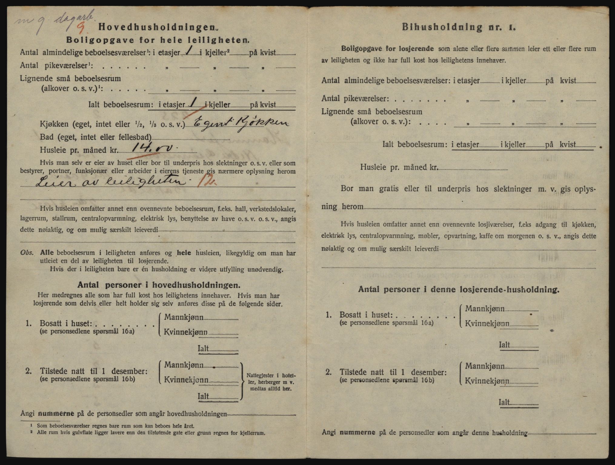 SATØ, 1920 census for Hammerfest, 1920, p. 1679