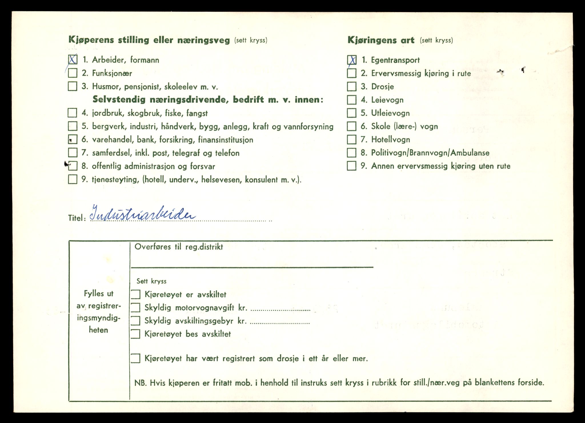 Møre og Romsdal vegkontor - Ålesund trafikkstasjon, AV/SAT-A-4099/F/Fe/L0049: Registreringskort for kjøretøy T 14864 - T 18613, 1927-1998, p. 1126