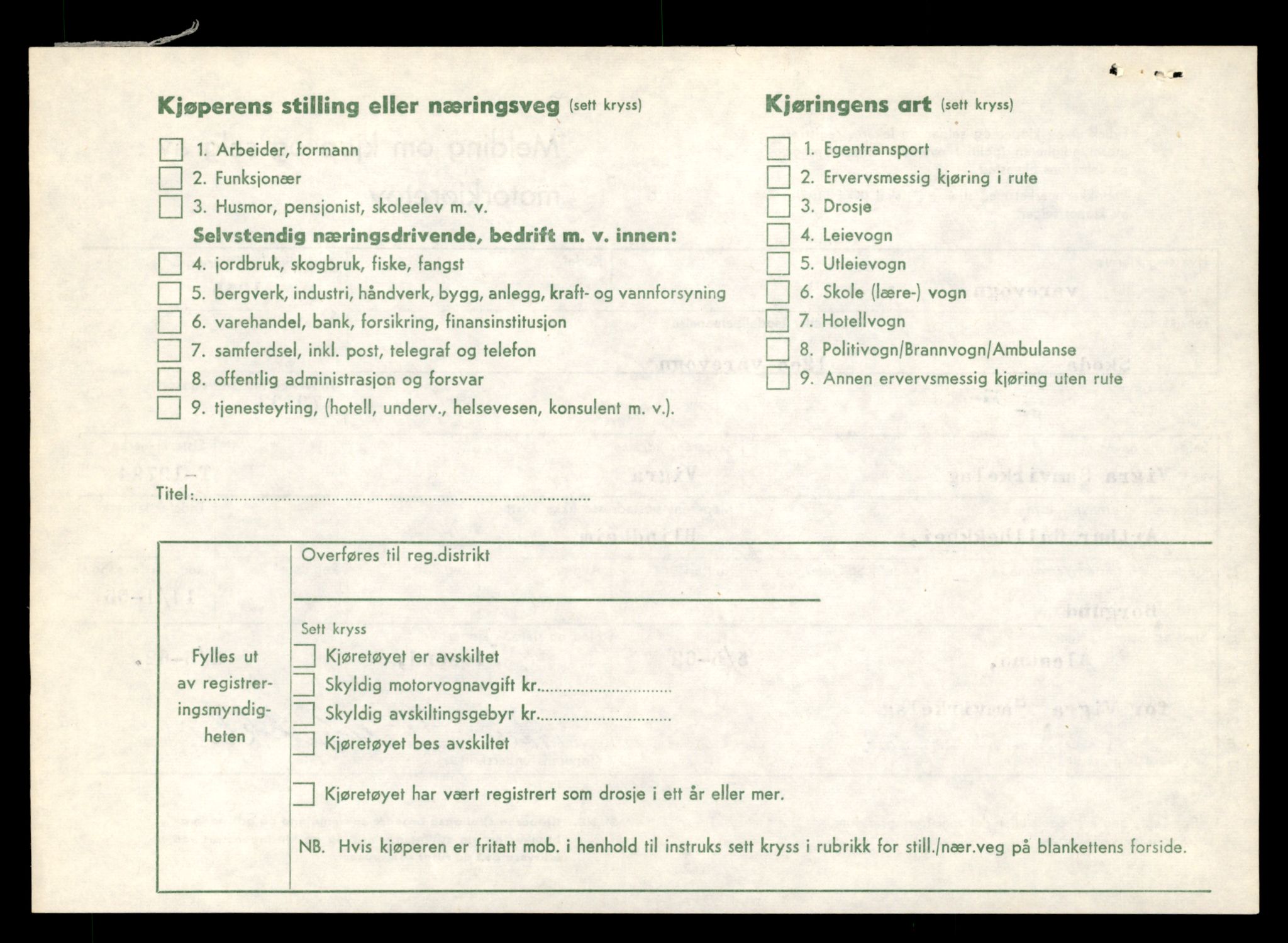 Møre og Romsdal vegkontor - Ålesund trafikkstasjon, AV/SAT-A-4099/F/Fe/L0035: Registreringskort for kjøretøy T 12653 - T 12829, 1927-1998, p. 1369