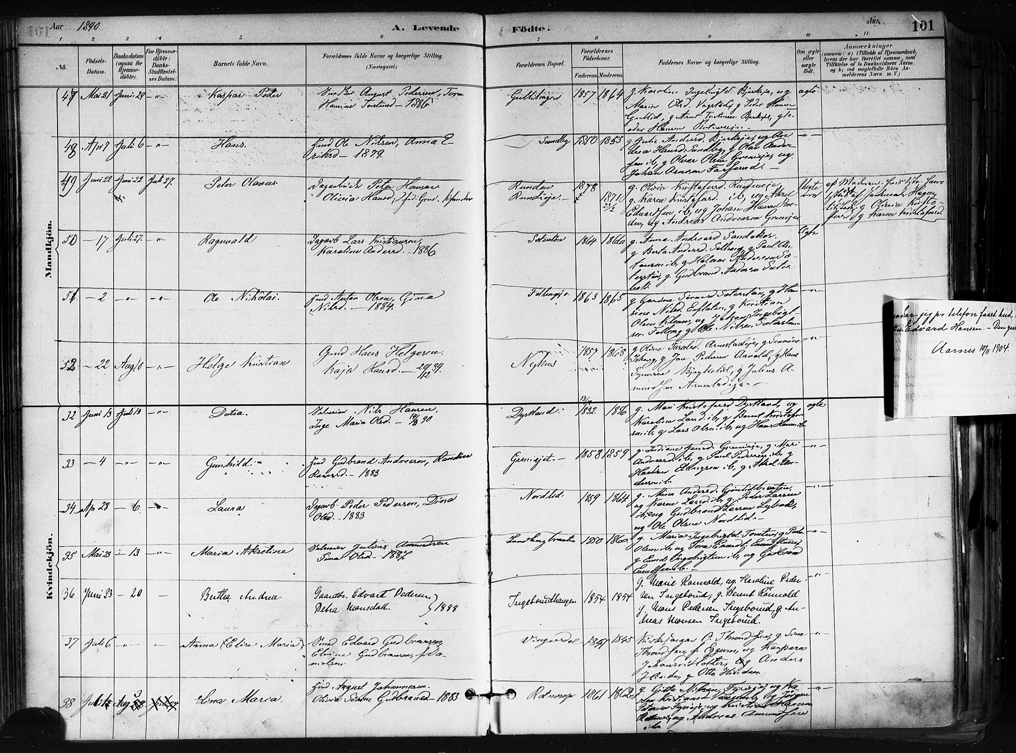 Nes prestekontor Kirkebøker, SAO/A-10410/F/Fa/L0010: Parish register (official) no. I 10, 1883-1898, p. 101