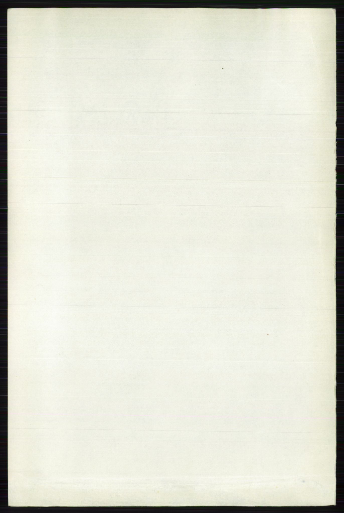 RA, 1891 census for 0520 Ringebu, 1891, p. 4733