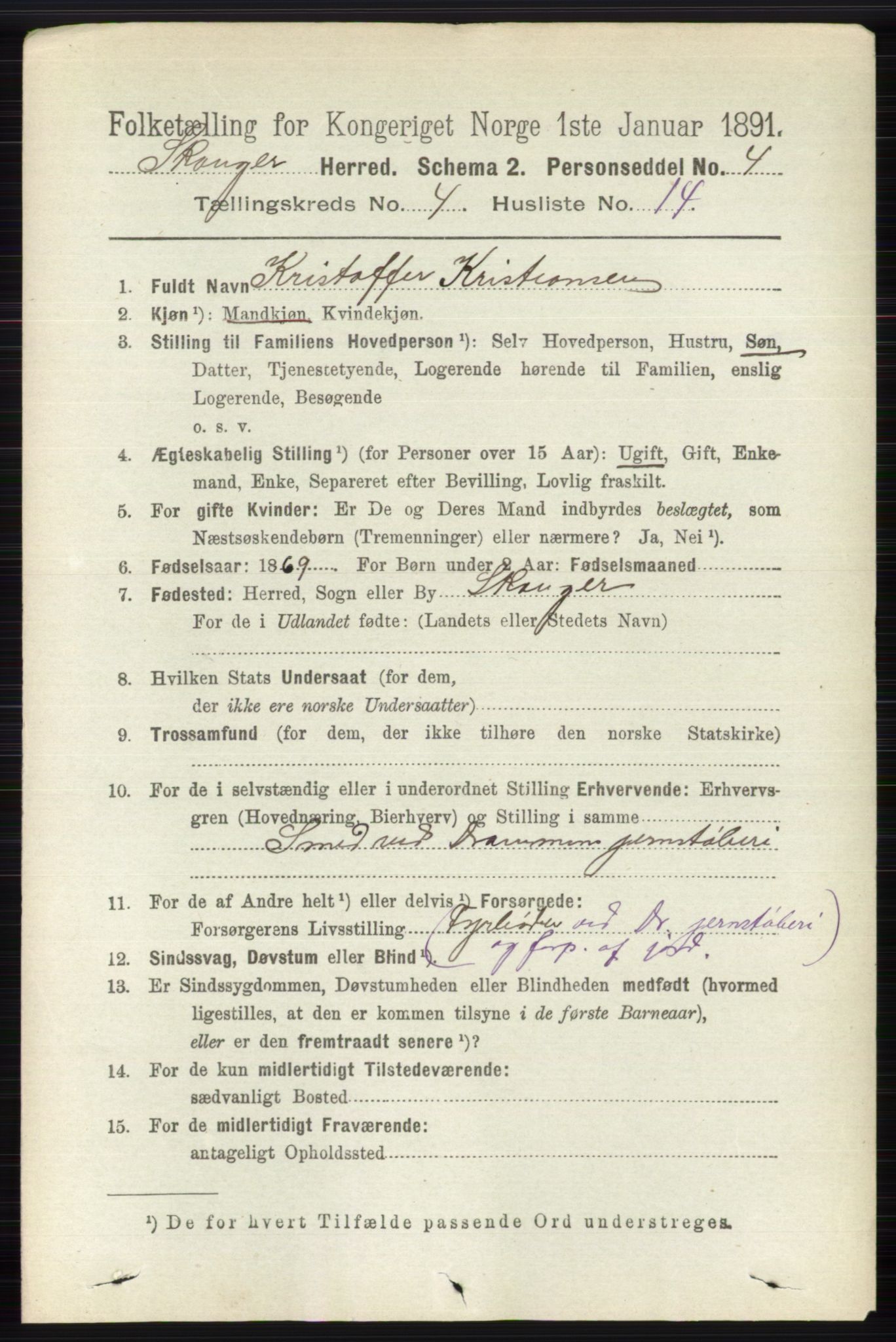 RA, 1891 census for 0712 Skoger, 1891, p. 2367