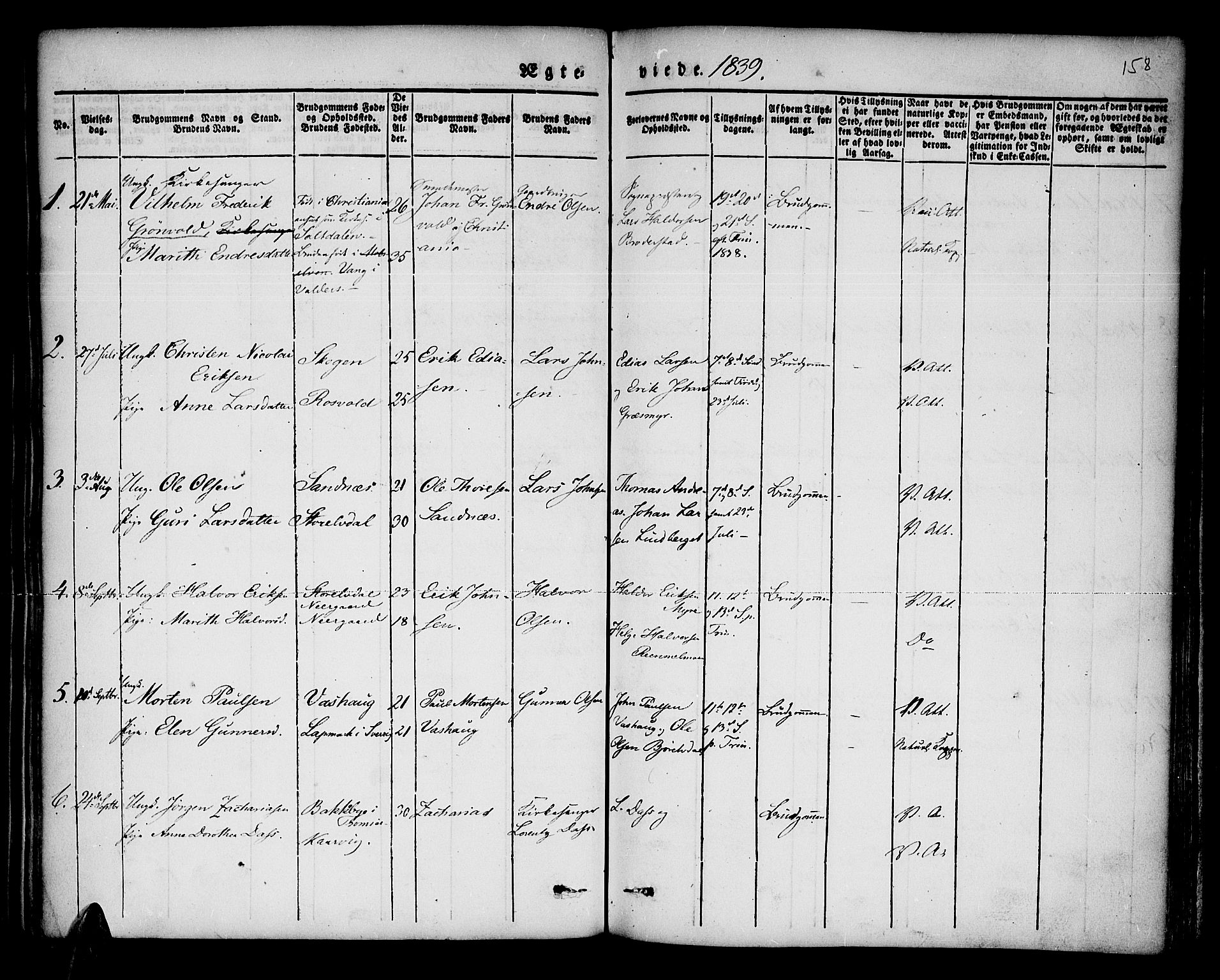 Lenvik sokneprestembete, SATØ/S-1310/H/Ha/Haa/L0004kirke: Parish register (official) no. 4, 1832-1844, p. 158