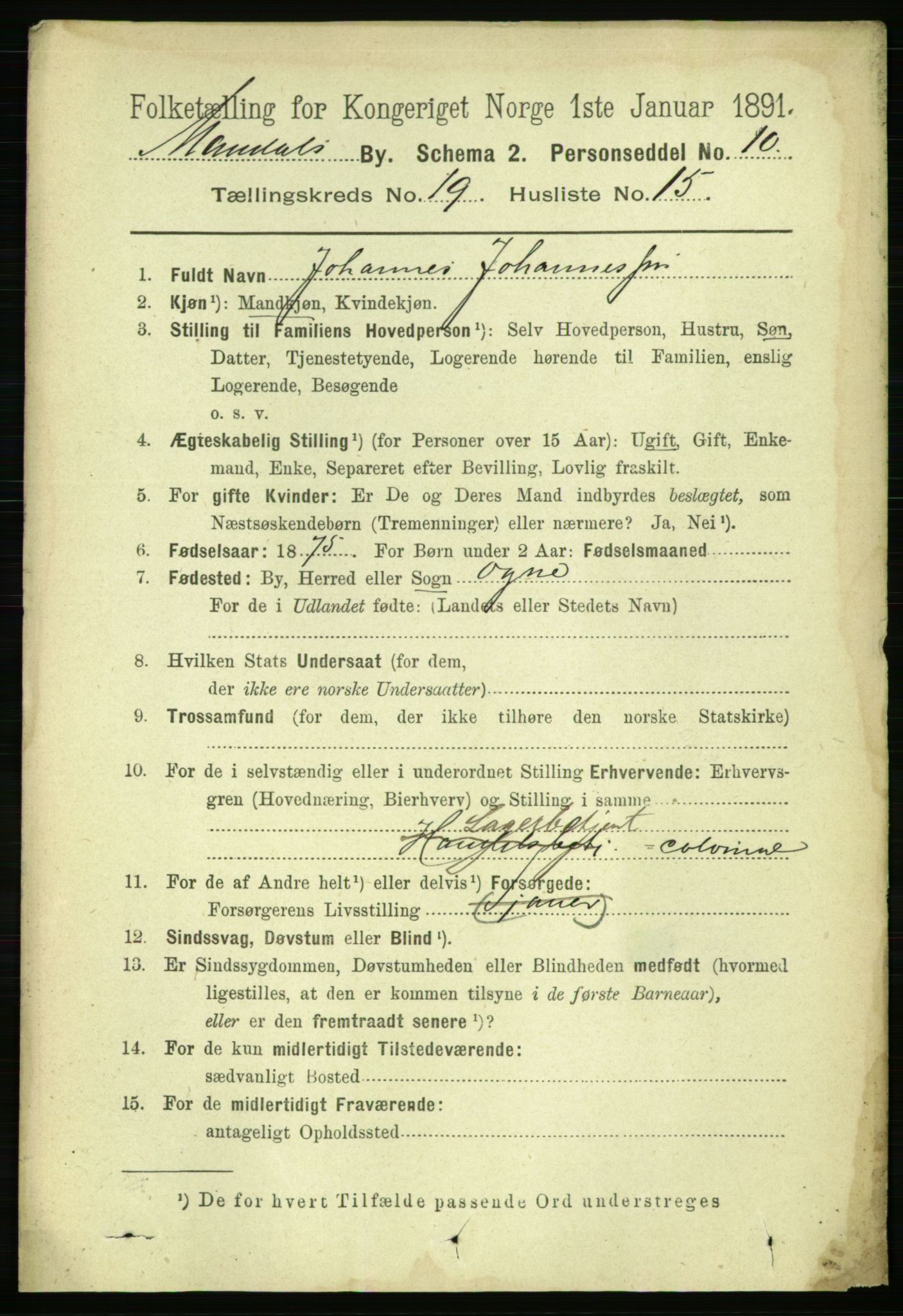 RA, 1891 census for 1002 Mandal, 1891, p. 3906