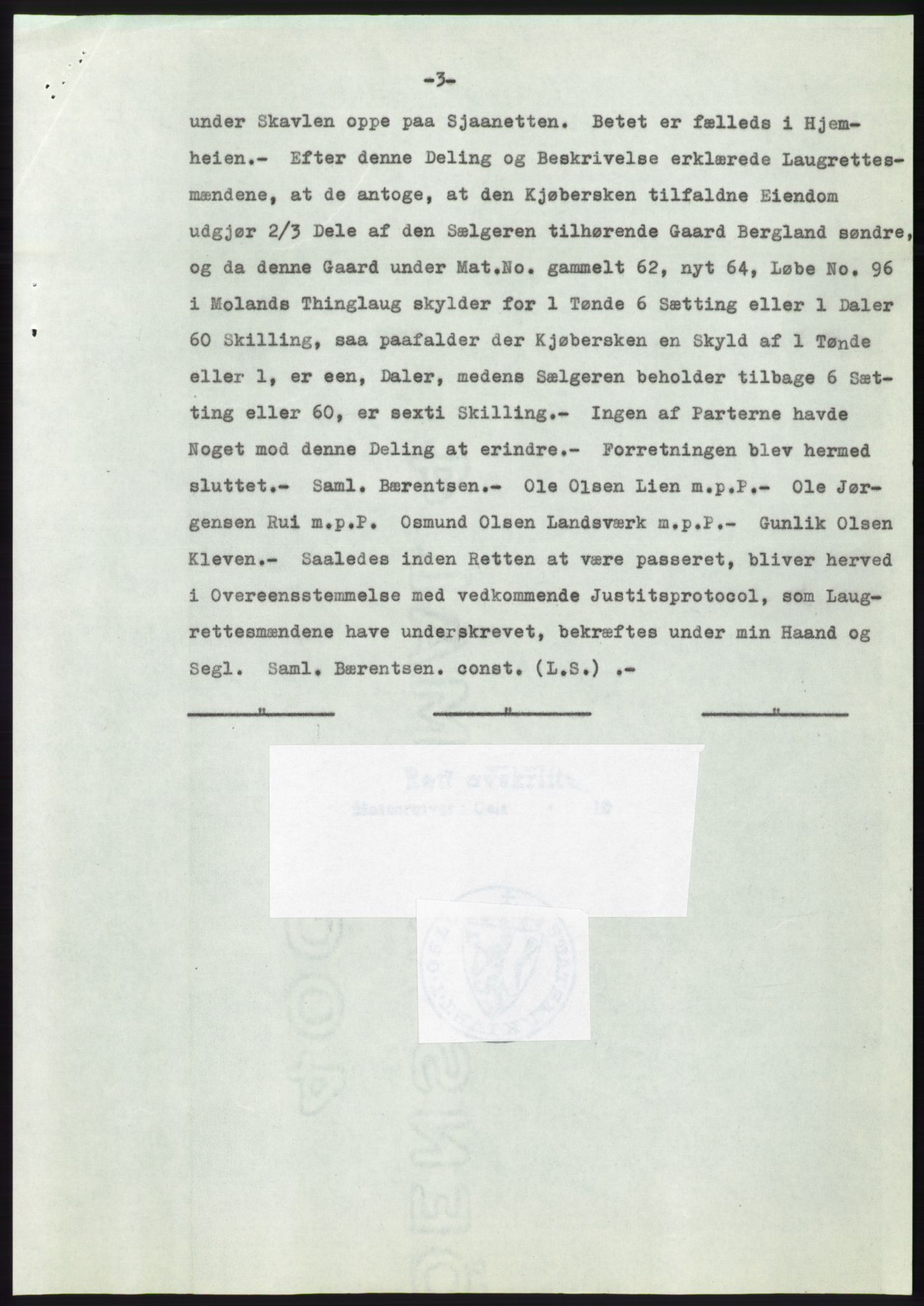 Statsarkivet i Kongsberg, SAKO/A-0001, 1957, p. 231