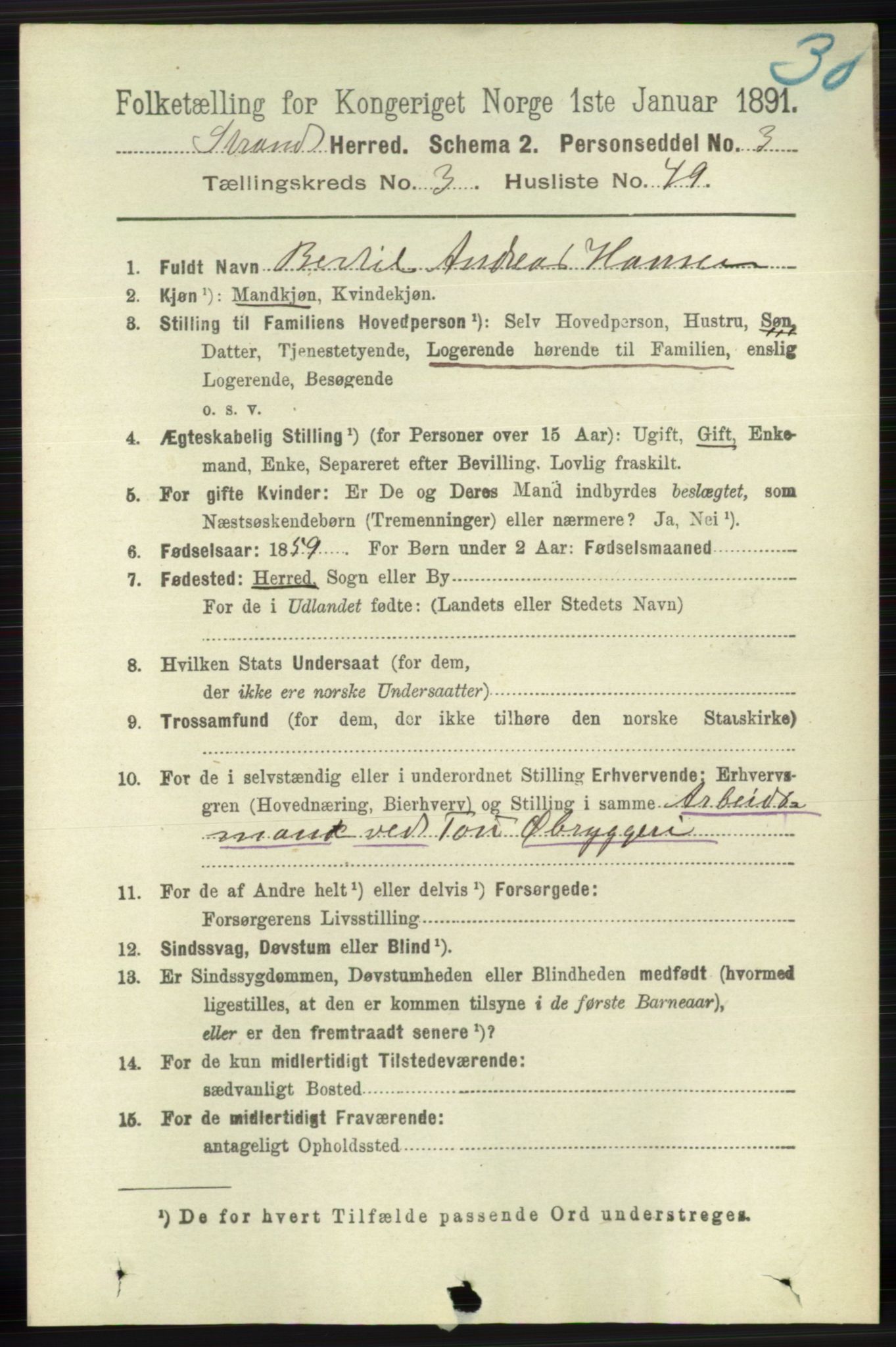 RA, 1891 census for 1130 Strand, 1891, p. 996