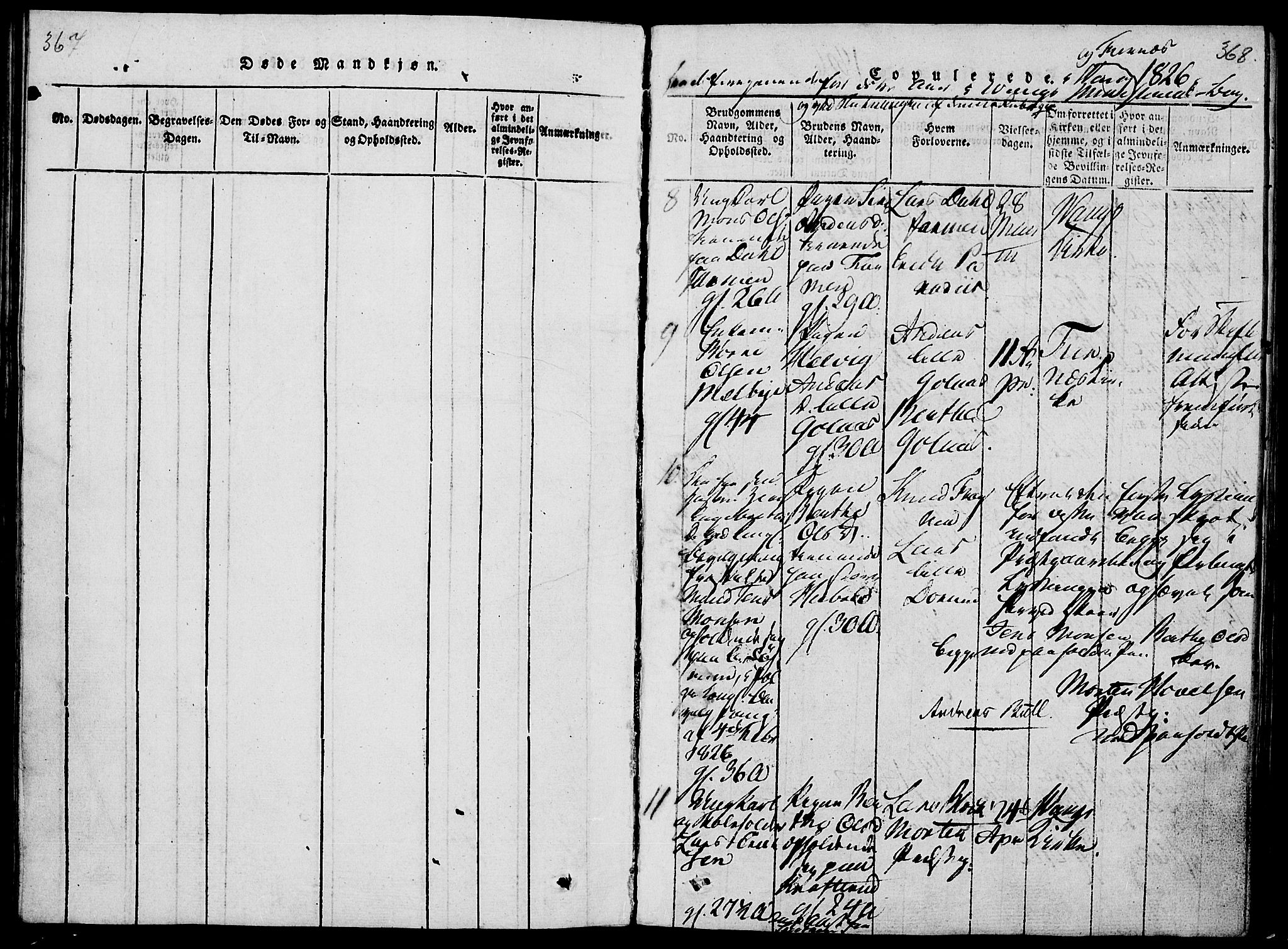 Vang prestekontor, Hedmark, SAH/PREST-008/H/Ha/Haa/L0008: Parish register (official) no. 8, 1815-1826, p. 267-268