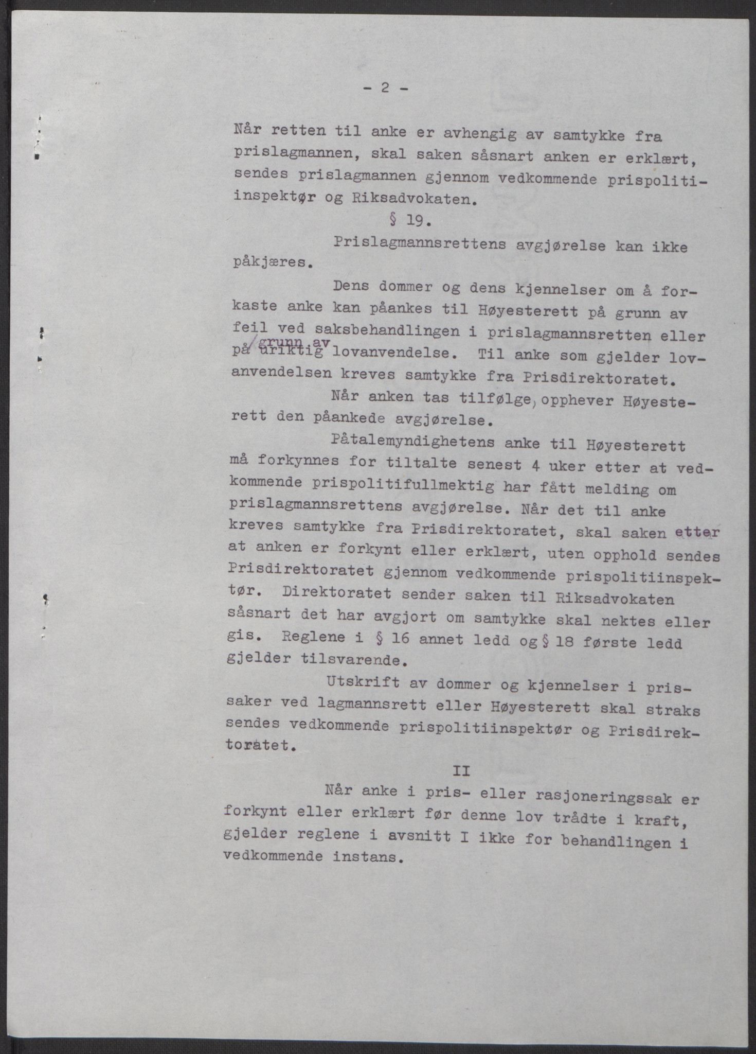NS-administrasjonen 1940-1945 (Statsrådsekretariatet, de kommisariske statsråder mm), RA/S-4279/D/Db/L0100: Lover, 1944, p. 319