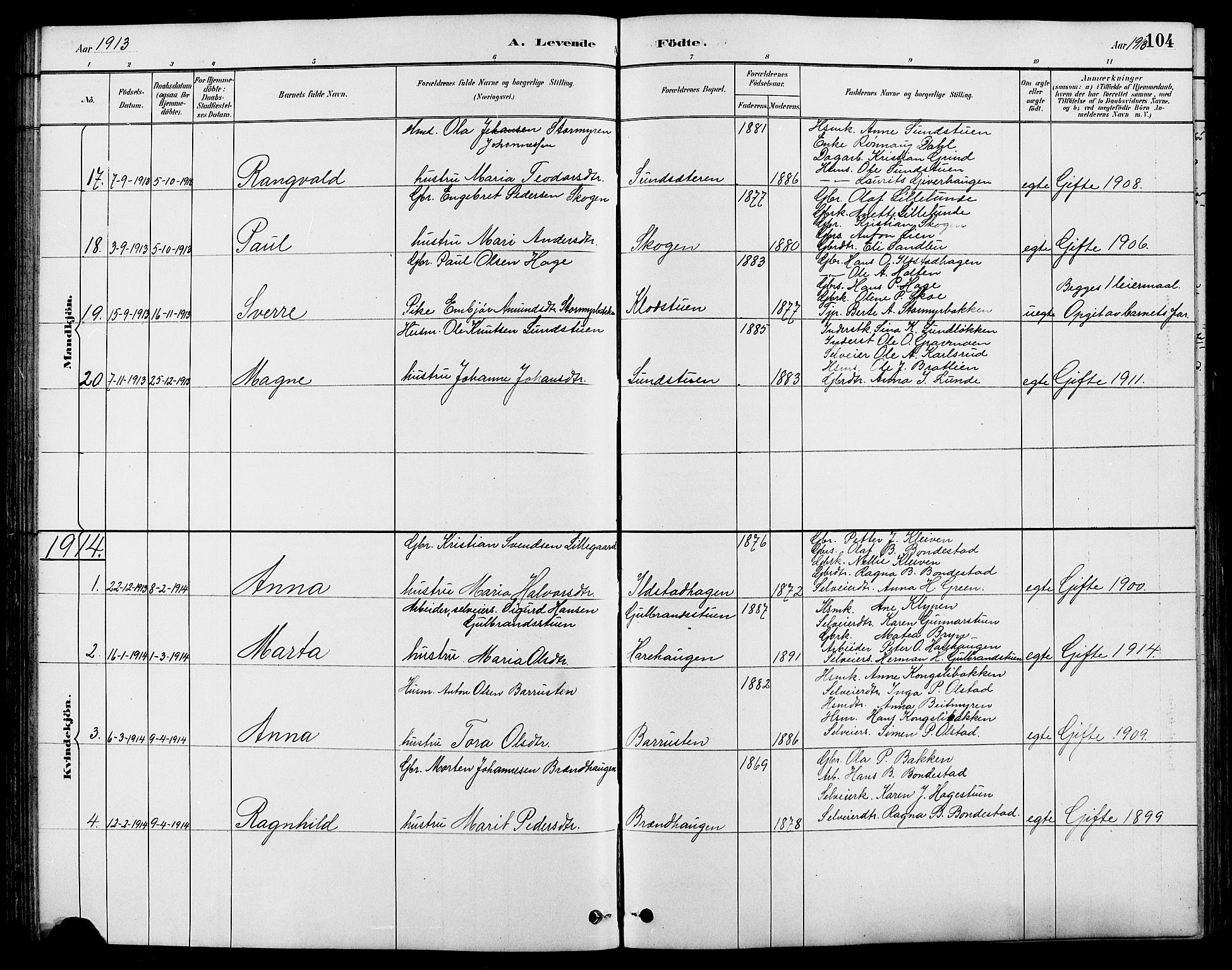 Nord-Fron prestekontor, SAH/PREST-080/H/Ha/Hab/L0004: Parish register (copy) no. 4, 1884-1914, p. 104