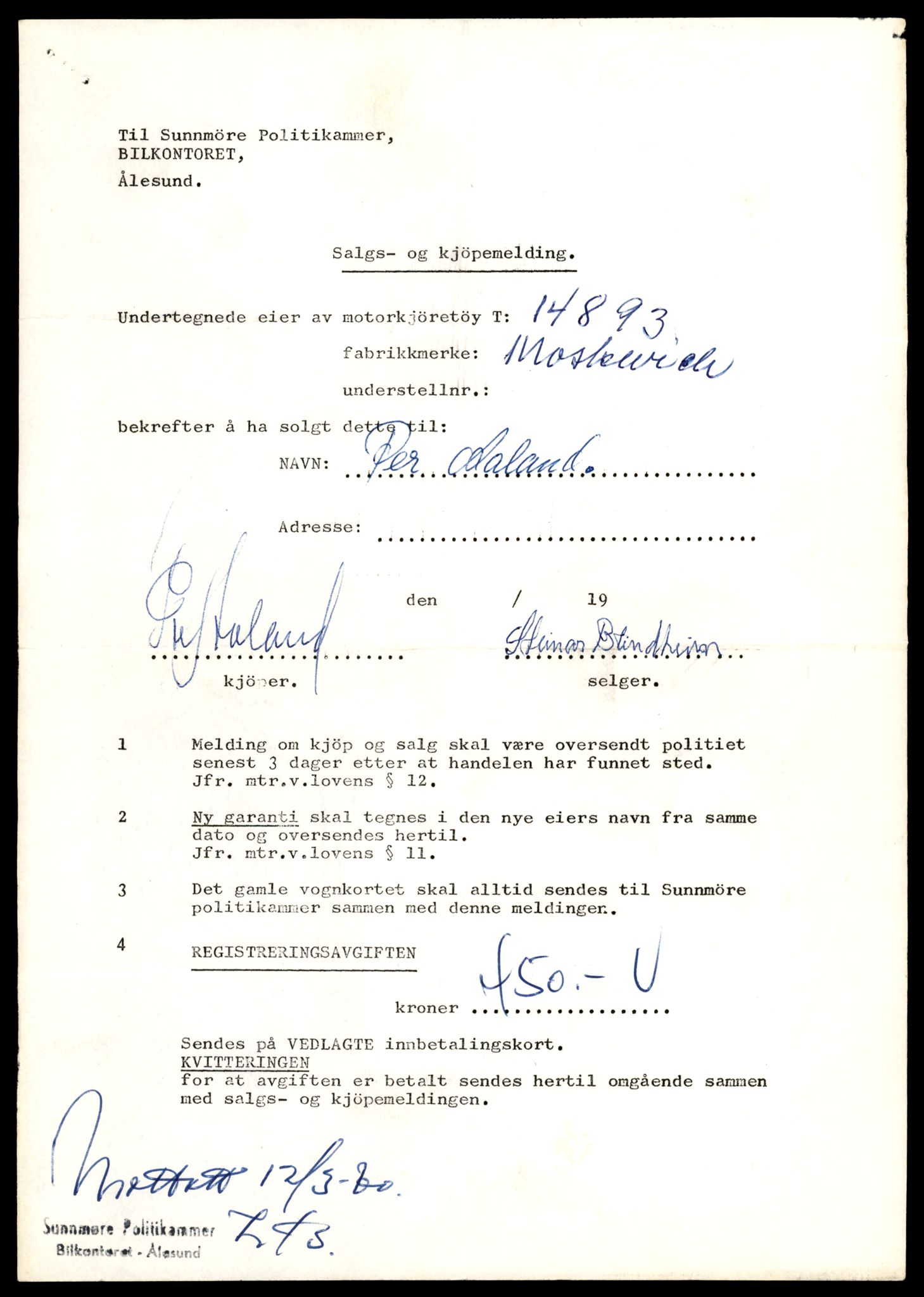 Møre og Romsdal vegkontor - Ålesund trafikkstasjon, AV/SAT-A-4099/F/Fe/L0049: Registreringskort for kjøretøy T 14864 - T 18613, 1927-1998, p. 751