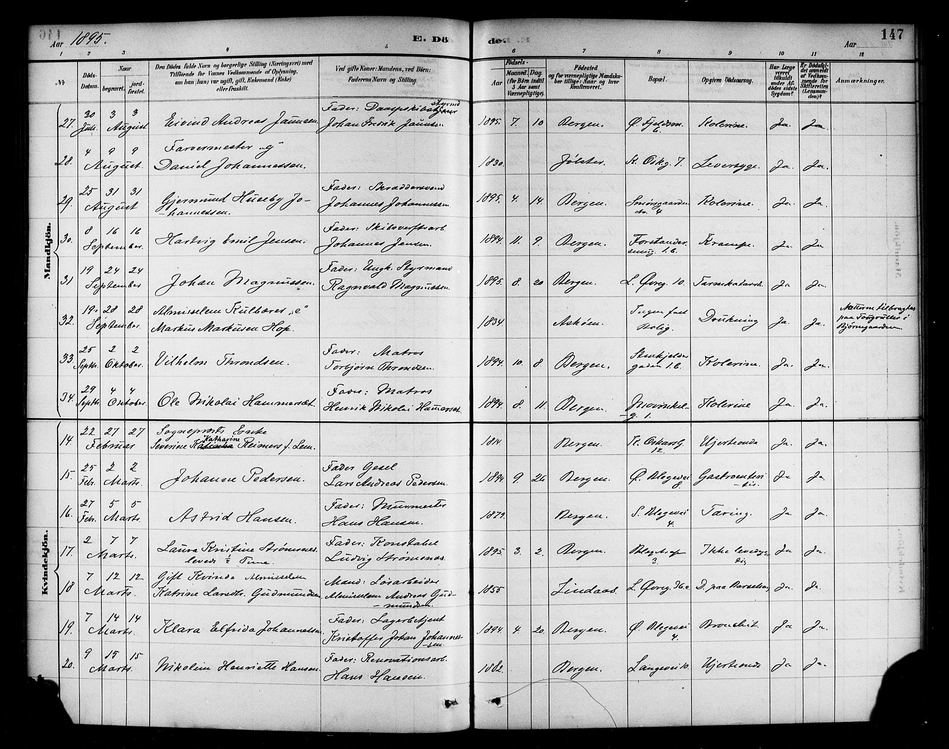 Korskirken sokneprestembete, SAB/A-76101/H/Haa/L0047: Parish register (official) no. E 5, 1884-1910, p. 147