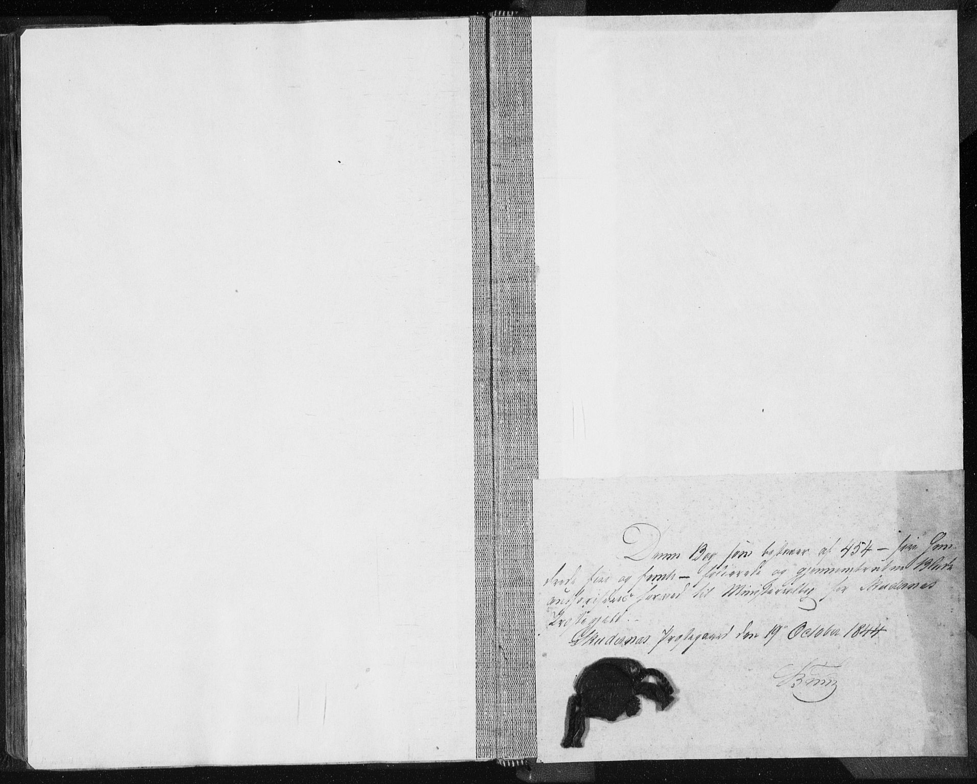 Skudenes sokneprestkontor, SAST/A -101849/H/Ha/Haa/L0003: Parish register (official) no. A 2.2, 1841-1846