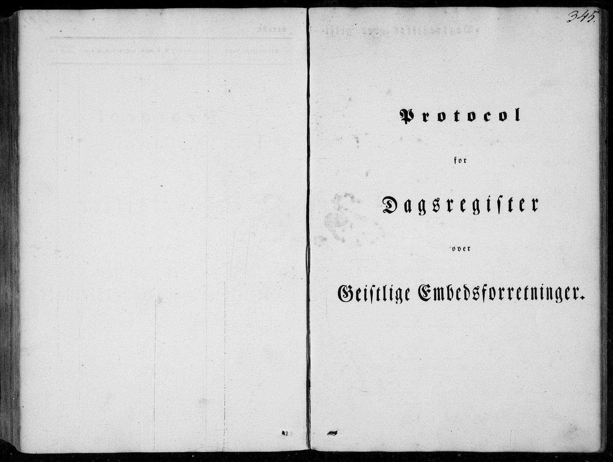 Stryn Sokneprestembete, SAB/A-82501: Parish register (official) no. A 2, 1844-1861, p. 345