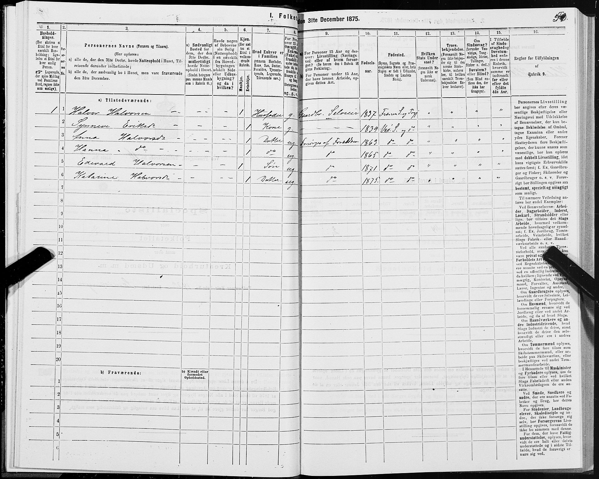 SAT, 1875 census for 1541P Veøy, 1875, p. 1050