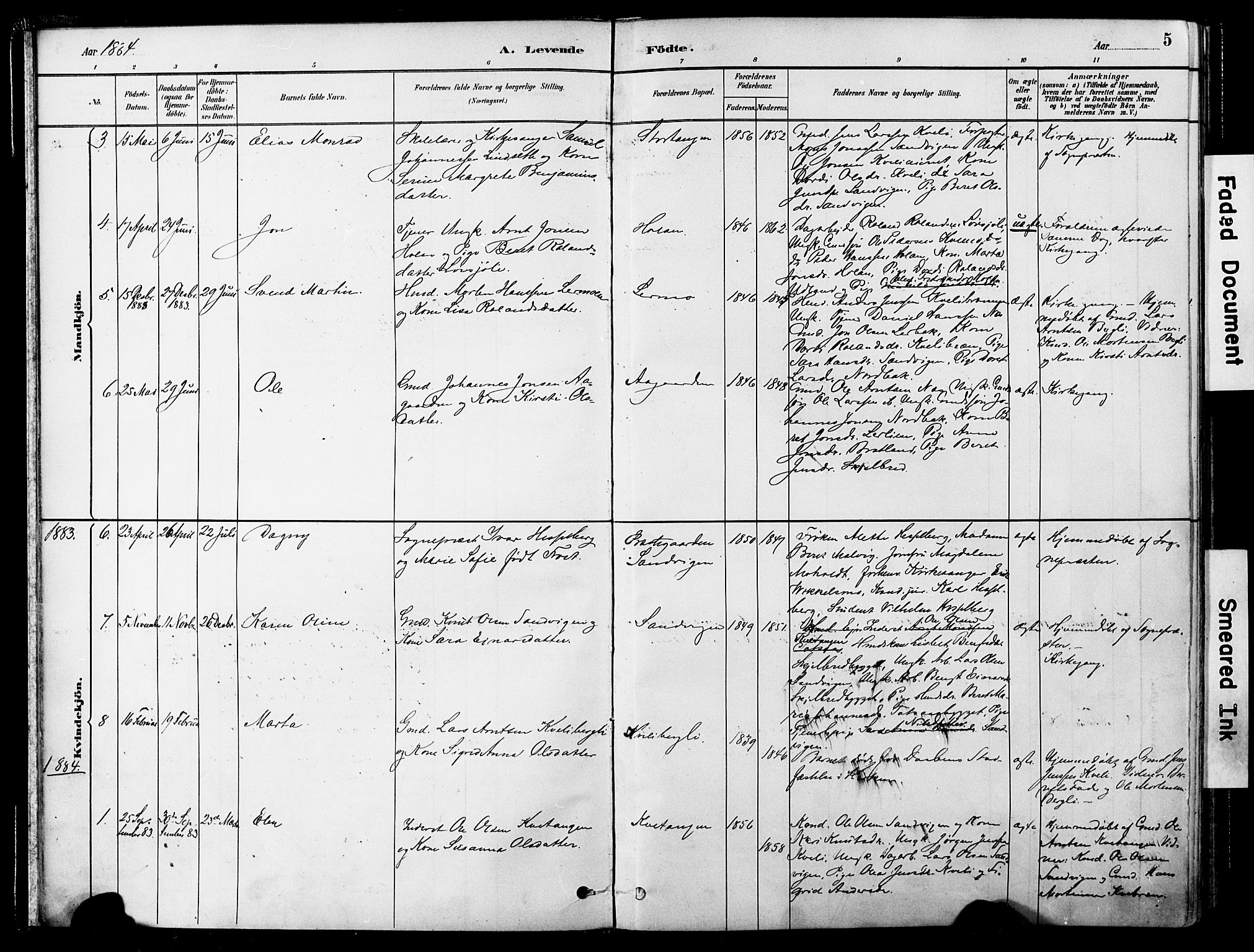 Ministerialprotokoller, klokkerbøker og fødselsregistre - Nord-Trøndelag, SAT/A-1458/755/L0494: Parish register (official) no. 755A03, 1882-1902, p. 5