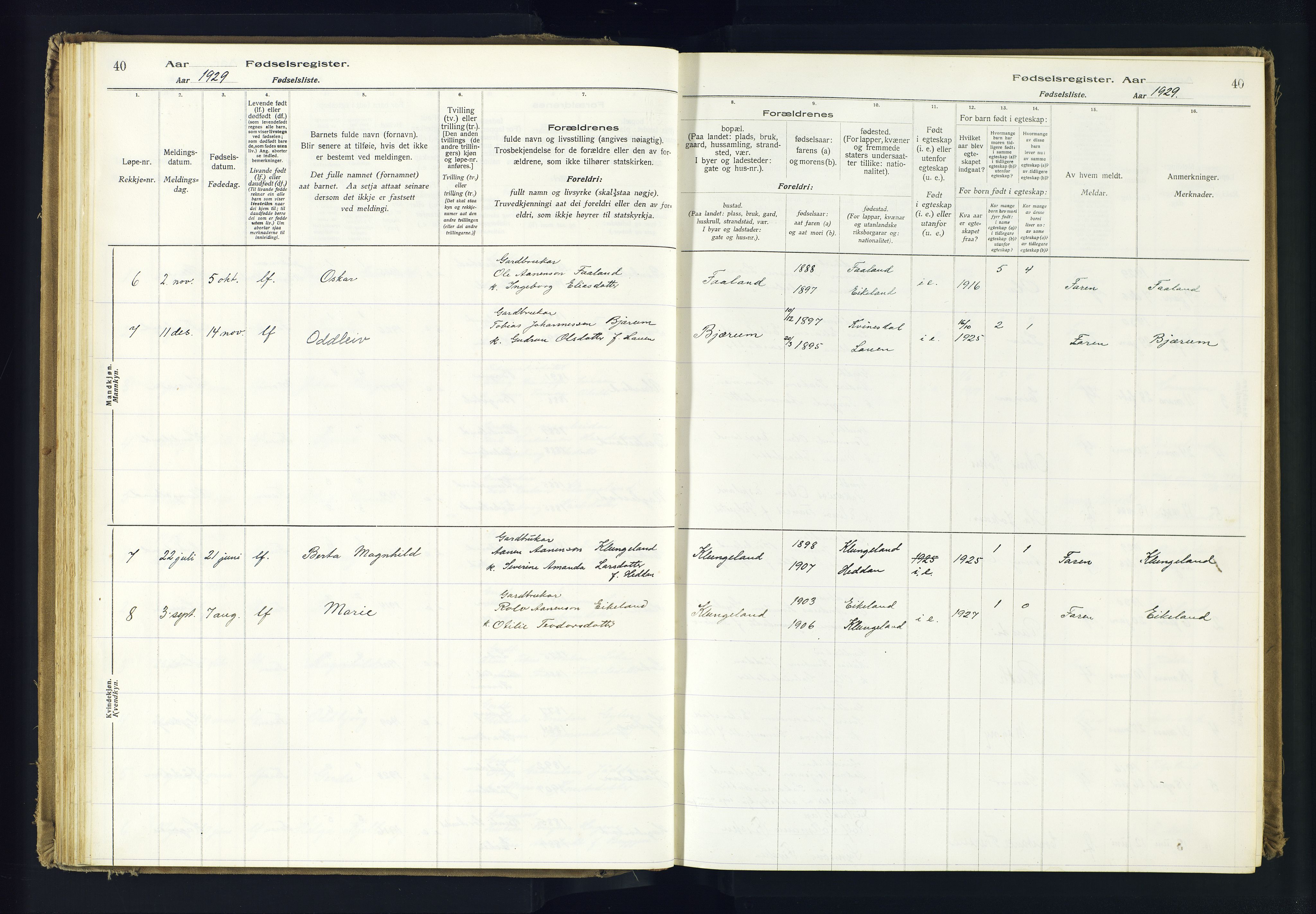 Hægebostad sokneprestkontor, SAK/1111-0024/J/Ja/L0001: Birth register no. II.6.7, 1916-1982, p. 40