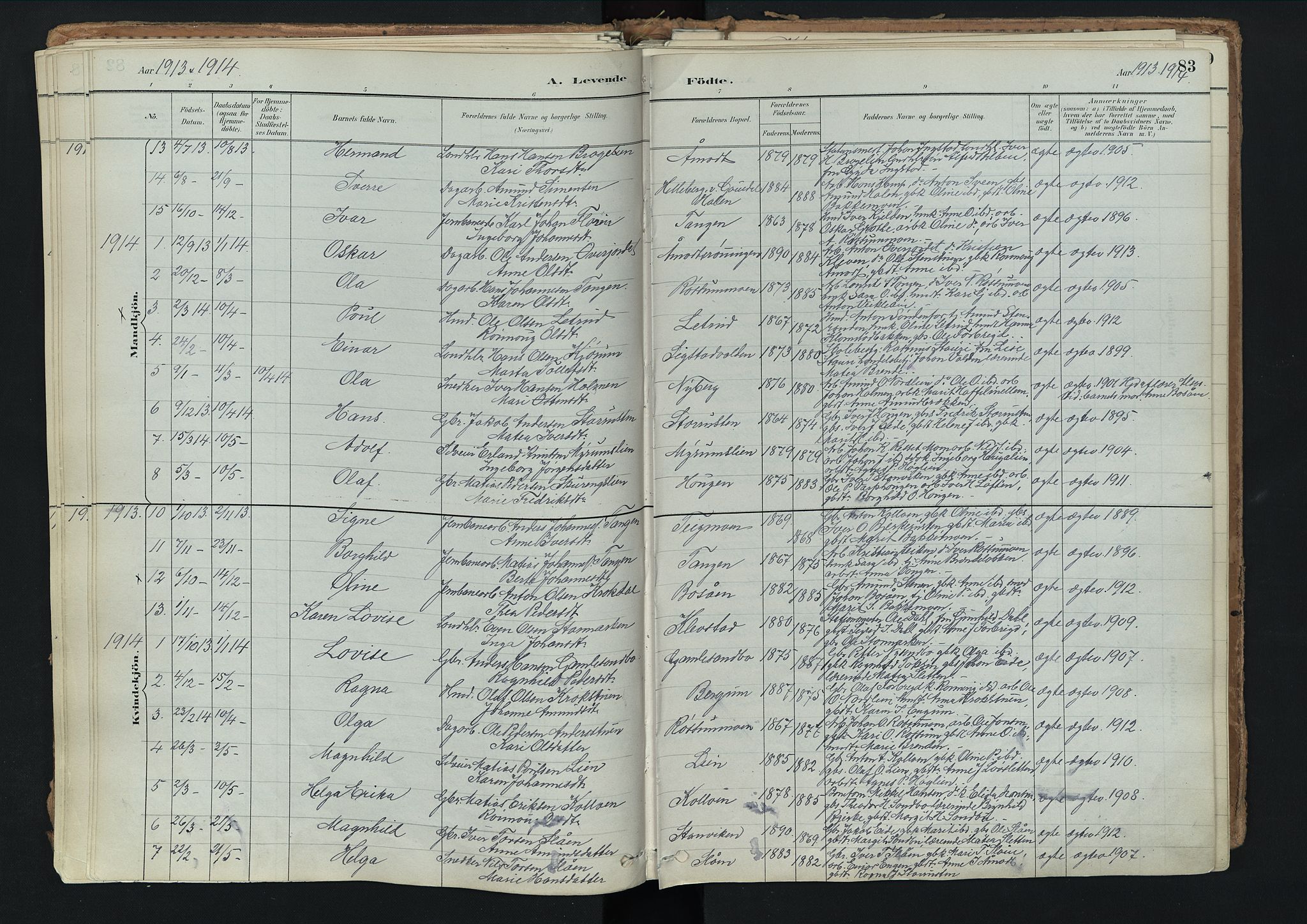 Nord-Fron prestekontor, SAH/PREST-080/H/Ha/Haa/L0003: Parish register (official) no. 3, 1884-1914, p. 83