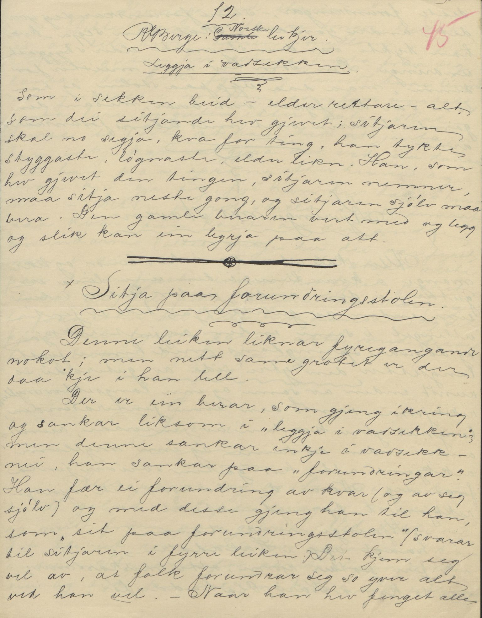 Rikard Berge, TEMU/TGM-A-1003/F/L0004/0053: 101-159 / 157 Manuskript, notatar, brev o.a. Nokre leiker, manuskript, 1906-1908, p. 45