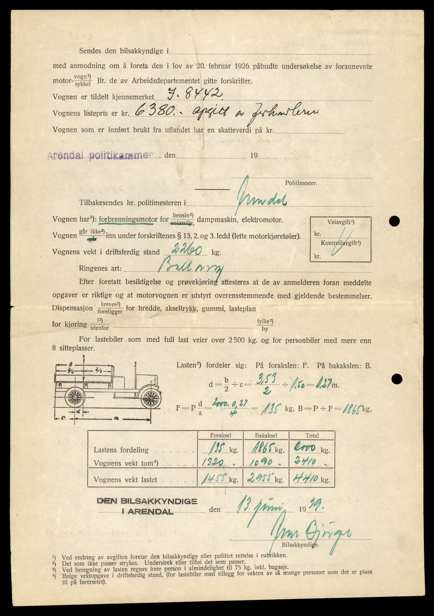 Møre og Romsdal vegkontor - Ålesund trafikkstasjon, AV/SAT-A-4099/F/Fe/L0034: Registreringskort for kjøretøy T 12500 - T 12652, 1927-1998, p. 2268