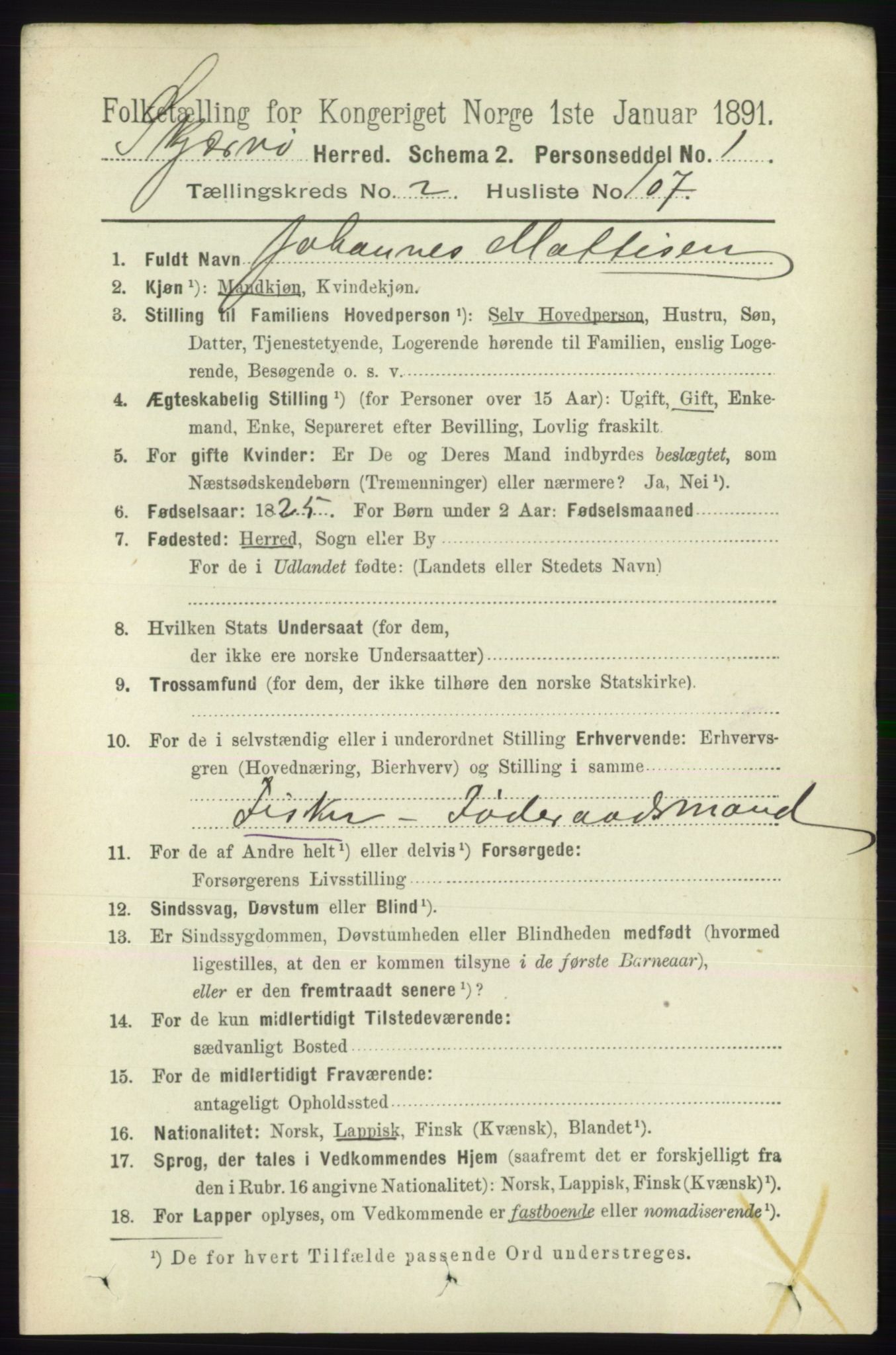 RA, 1891 census for 1941 Skjervøy, 1891, p. 1776