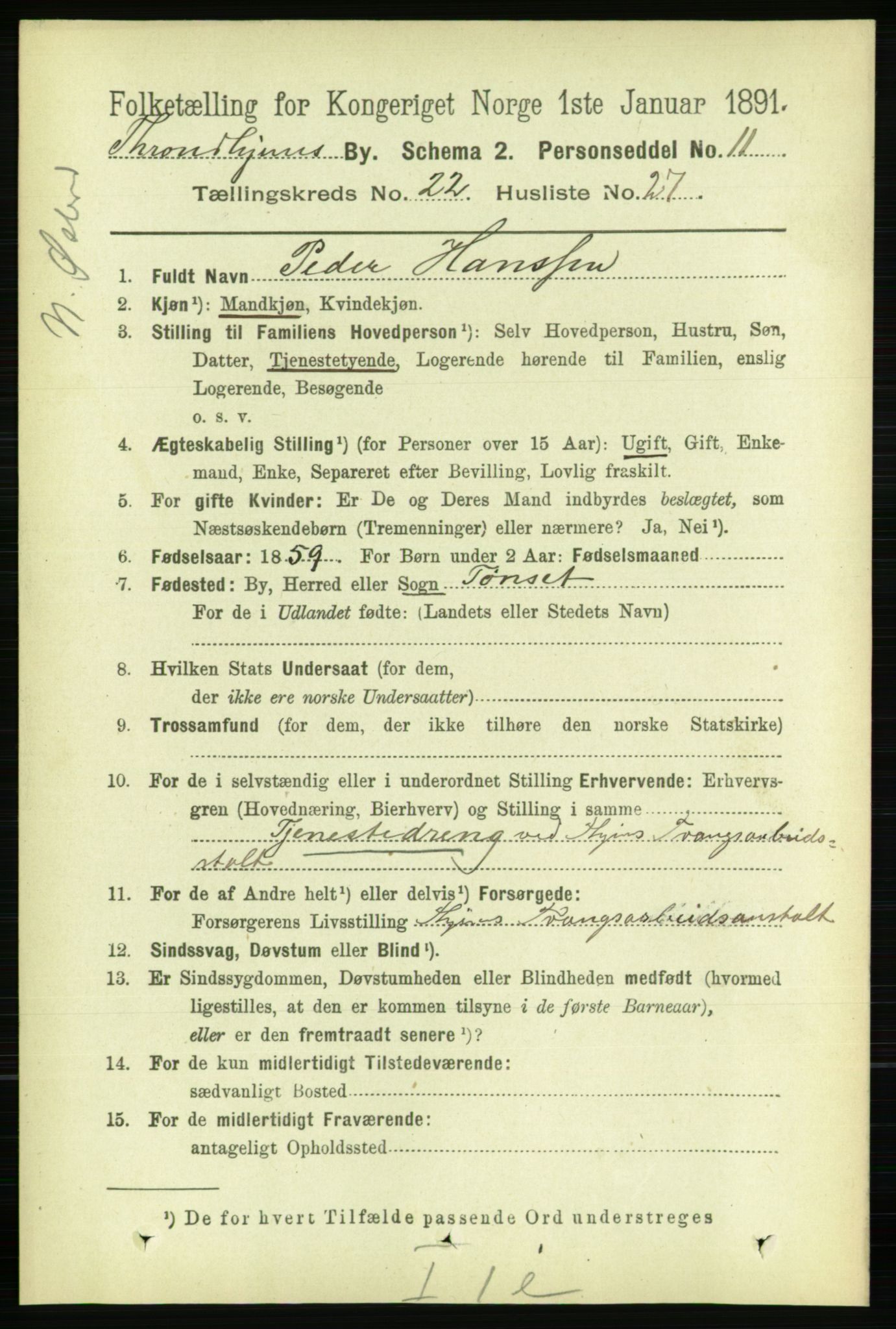 RA, 1891 census for 1601 Trondheim, 1891, p. 16845
