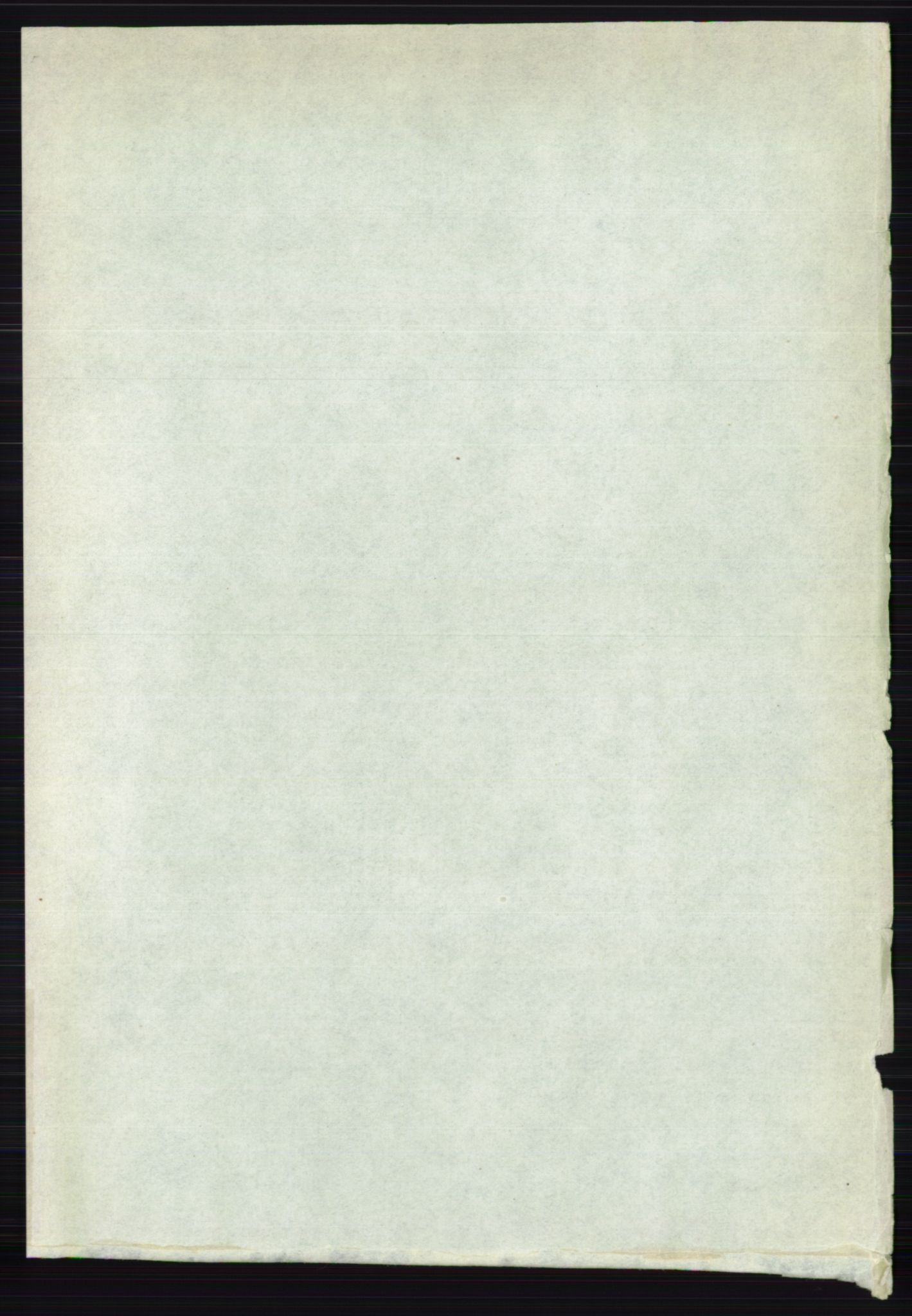 RA, 1891 census for 0238 Nannestad, 1891, p. 1112