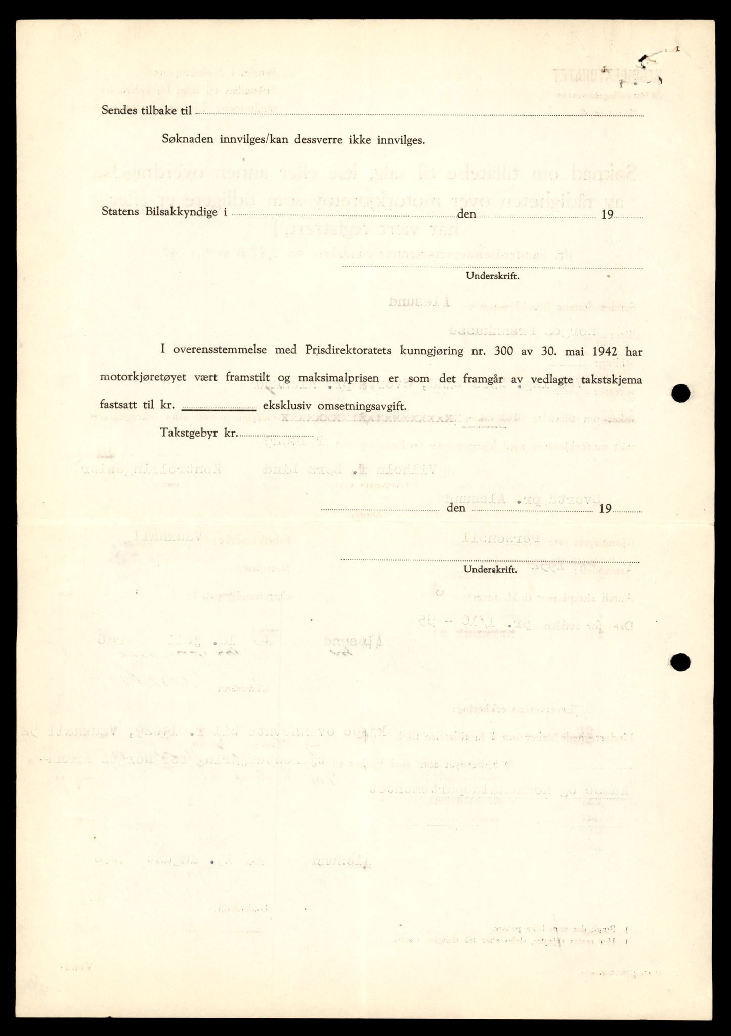 Møre og Romsdal vegkontor - Ålesund trafikkstasjon, AV/SAT-A-4099/F/Fe/L0042: Registreringskort for kjøretøy T 13906 - T 14079, 1927-1998, p. 1960