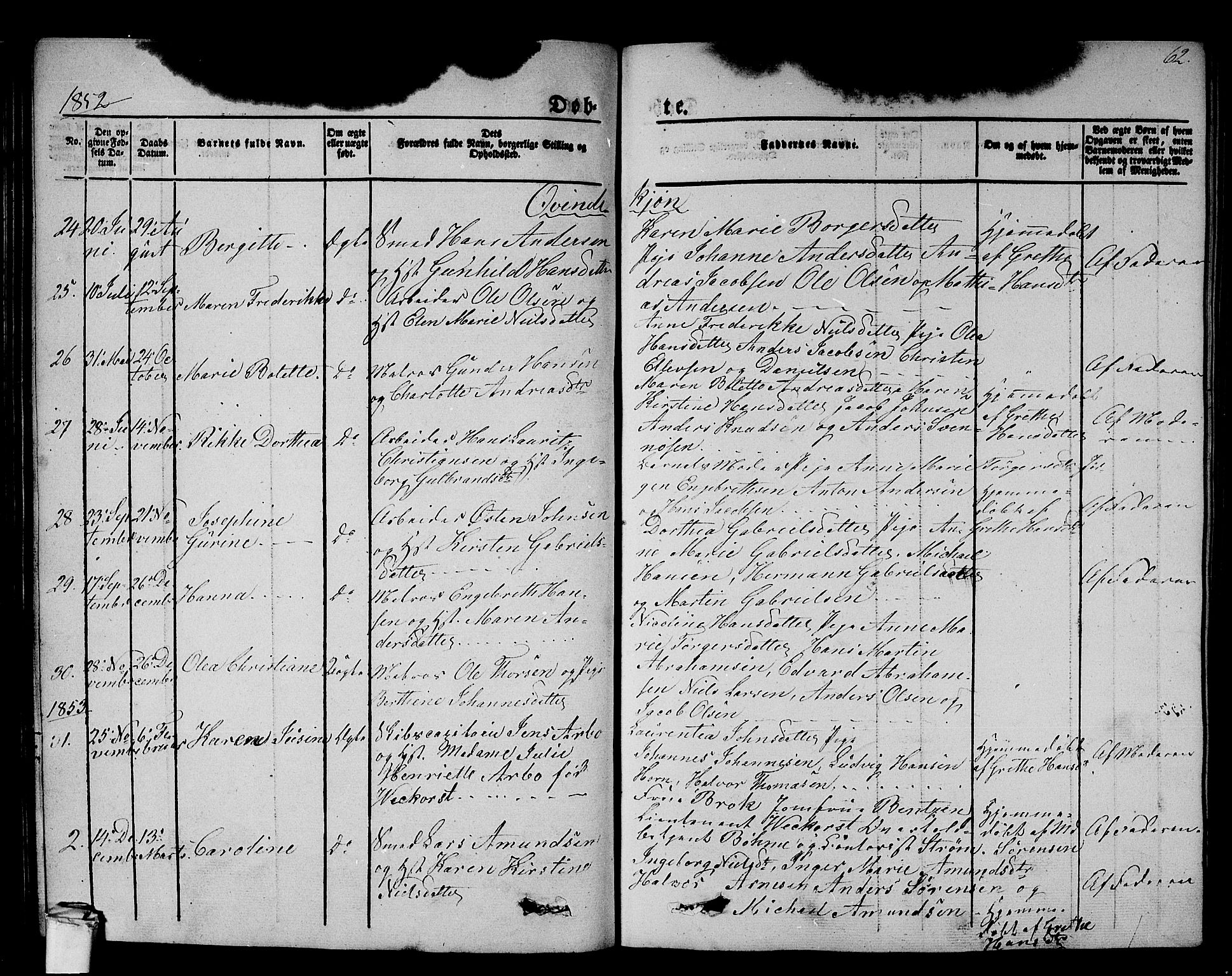 Larvik kirkebøker, AV/SAKO-A-352/G/Gb/L0002: Parish register (copy) no. II 2, 1843-1866, p. 62