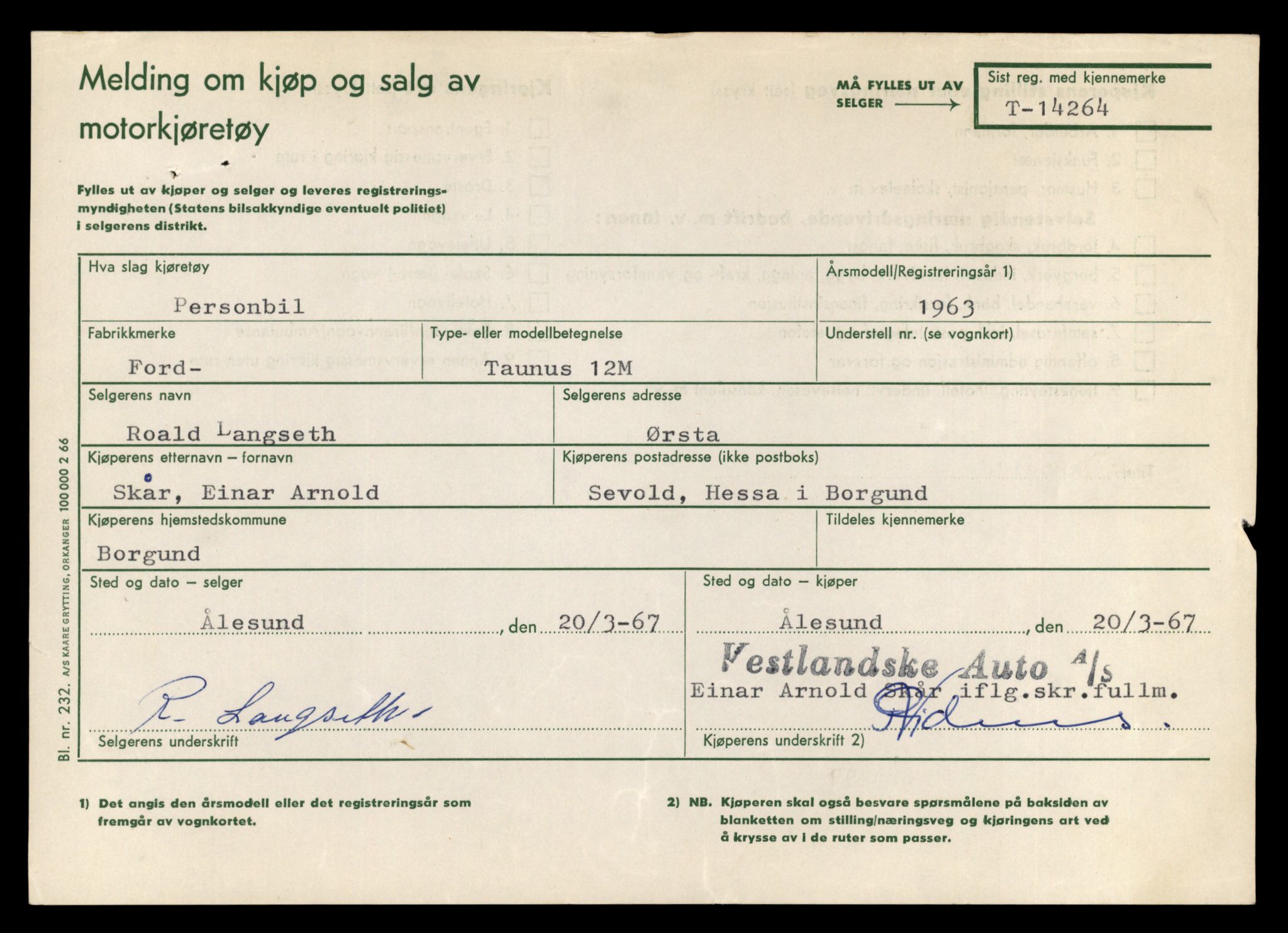Møre og Romsdal vegkontor - Ålesund trafikkstasjon, AV/SAT-A-4099/F/Fe/L0044: Registreringskort for kjøretøy T 14205 - T 14319, 1927-1998, p. 1792