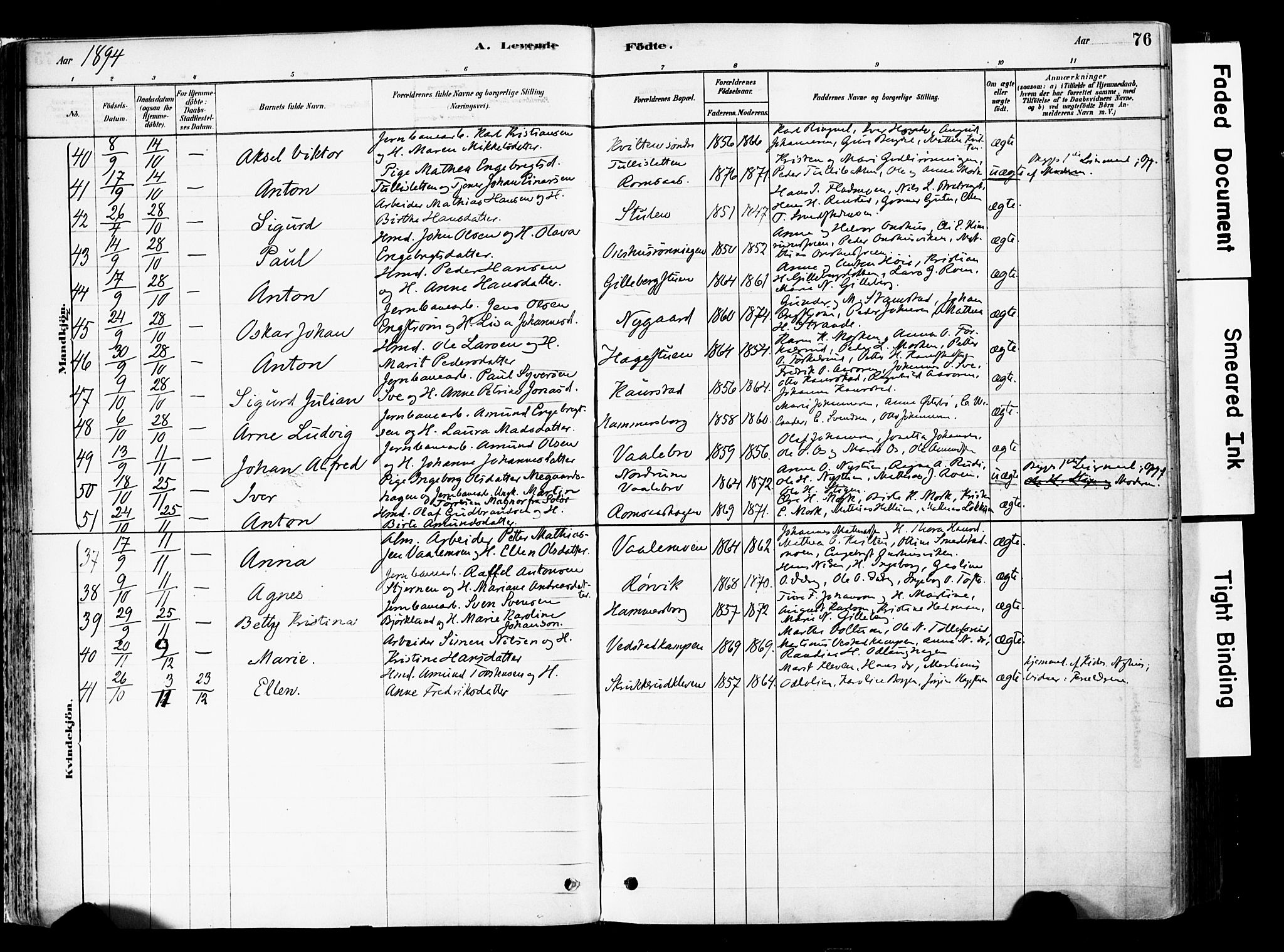 Ringebu prestekontor, AV/SAH-PREST-082/H/Ha/Haa/L0008: Parish register (official) no. 8, 1878-1898, p. 76