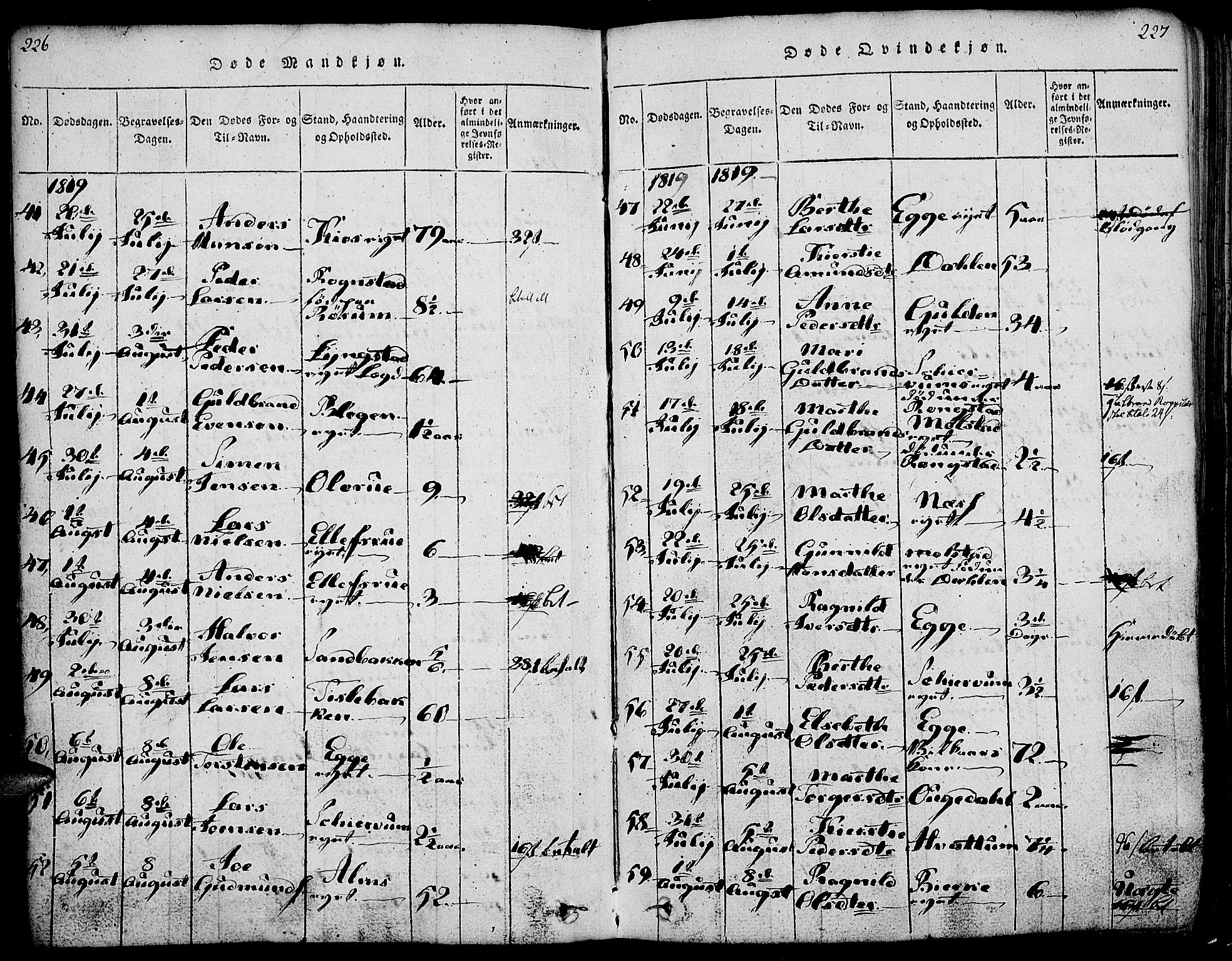 Gran prestekontor, AV/SAH-PREST-112/H/Ha/Haa/L0009: Parish register (official) no. 9, 1815-1824, p. 226-227