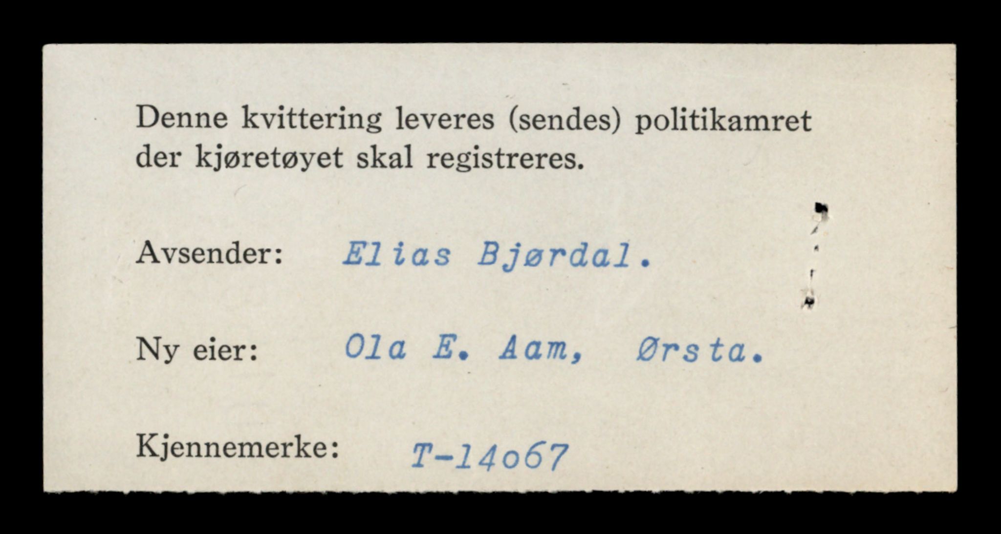 Møre og Romsdal vegkontor - Ålesund trafikkstasjon, AV/SAT-A-4099/F/Fe/L0042: Registreringskort for kjøretøy T 13906 - T 14079, 1927-1998, p. 2888