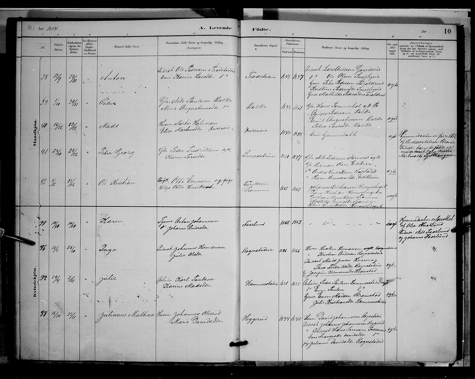 Østre Toten prestekontor, SAH/PREST-104/H/Ha/Hab/L0005: Parish register (copy) no. 5, 1884-1893, p. 10