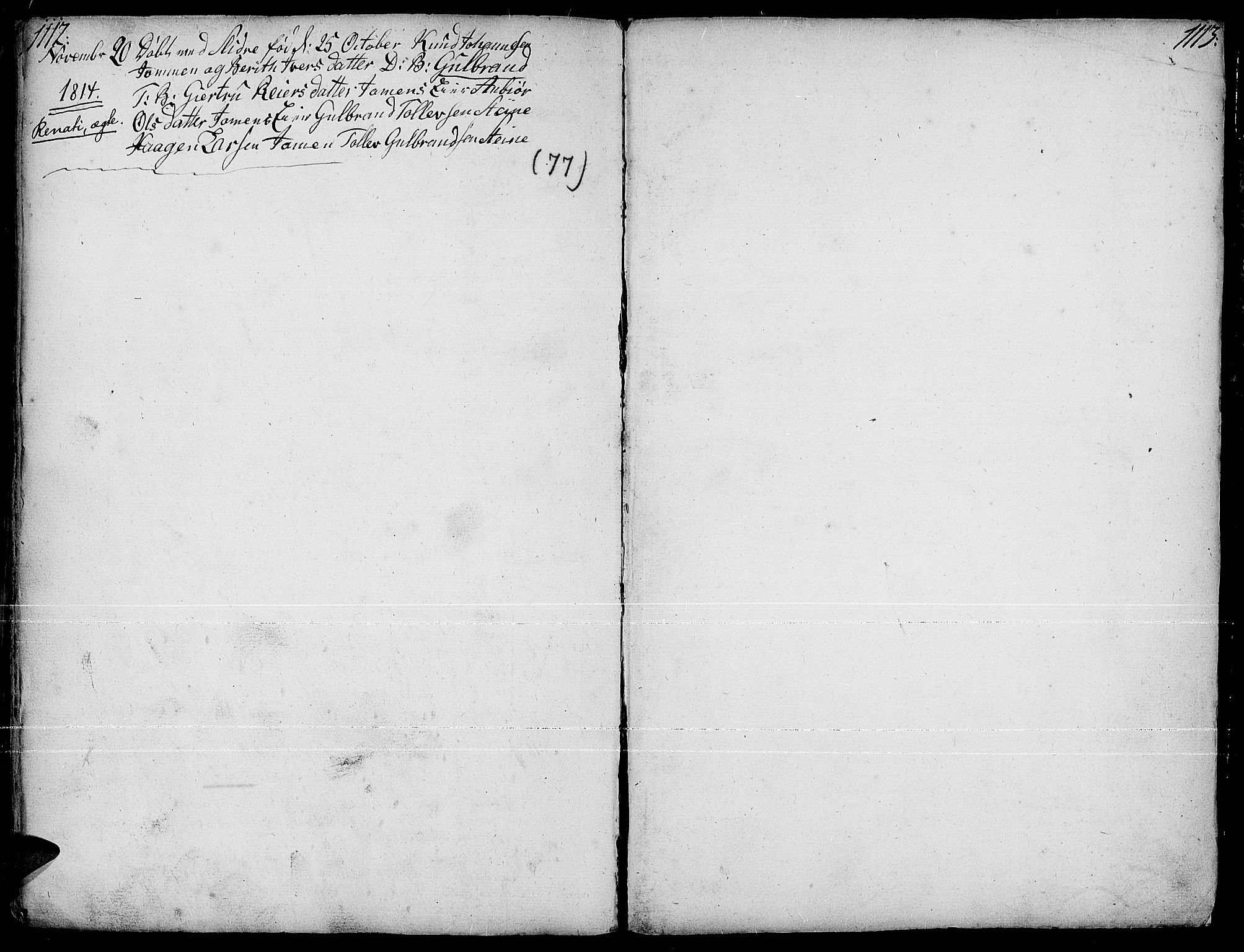 Slidre prestekontor, AV/SAH-PREST-134/H/Ha/Haa/L0001: Parish register (official) no. 1, 1724-1814, p. 1112-1113