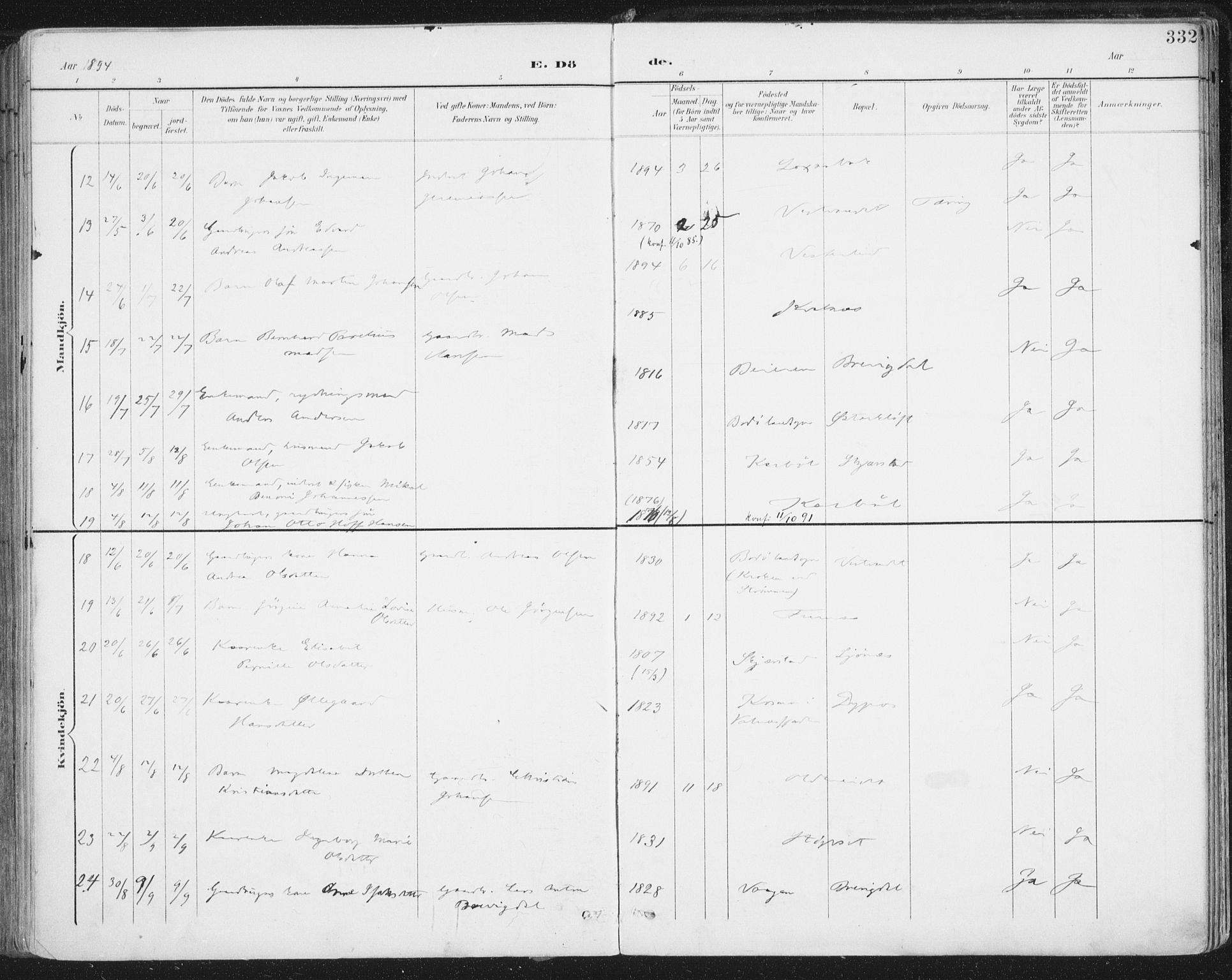 Ministerialprotokoller, klokkerbøker og fødselsregistre - Nordland, AV/SAT-A-1459/852/L0741: Parish register (official) no. 852A11, 1894-1917, p. 332