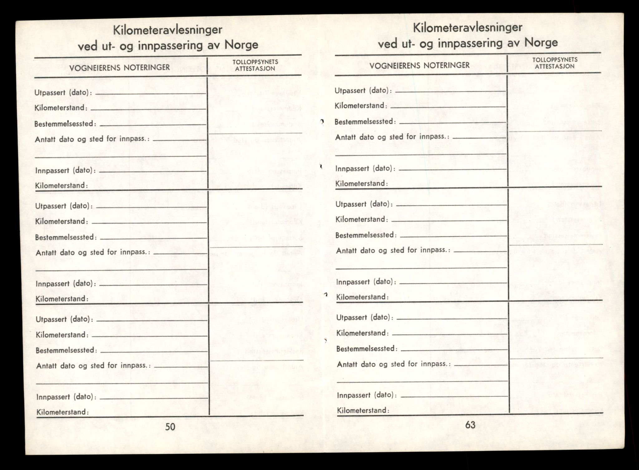 Møre og Romsdal vegkontor - Ålesund trafikkstasjon, SAT/A-4099/F/Fe/L0012: Registreringskort for kjøretøy T 1290 - T 1450, 1927-1998, p. 1795