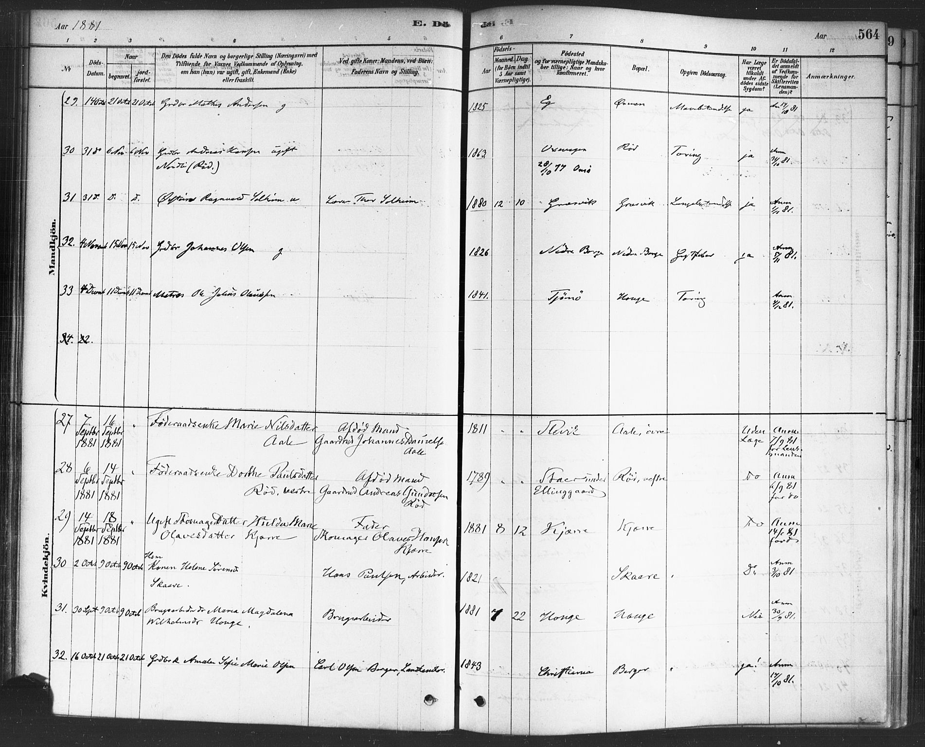 Onsøy prestekontor Kirkebøker, AV/SAO-A-10914/F/Fa/L0006: Parish register (official) no. I 6, 1878-1898, p. 565