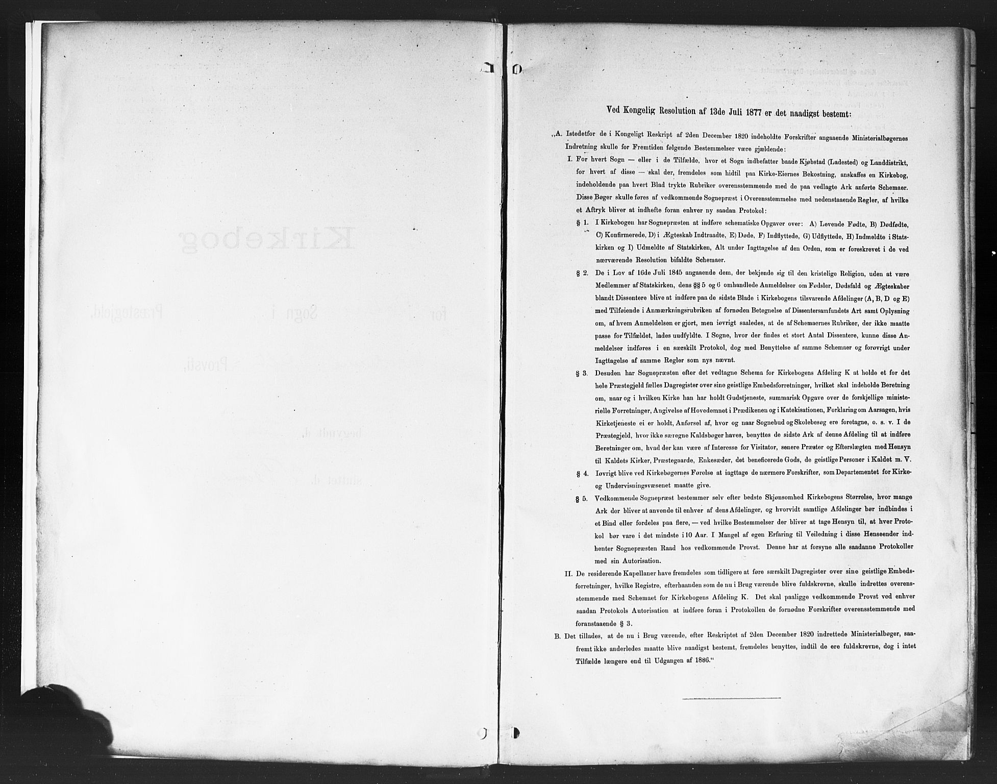 Petrus prestekontor Kirkebøker, AV/SAO-A-10872/F/Fa/L0004: Parish register (official) no. I 4, 1888-1898