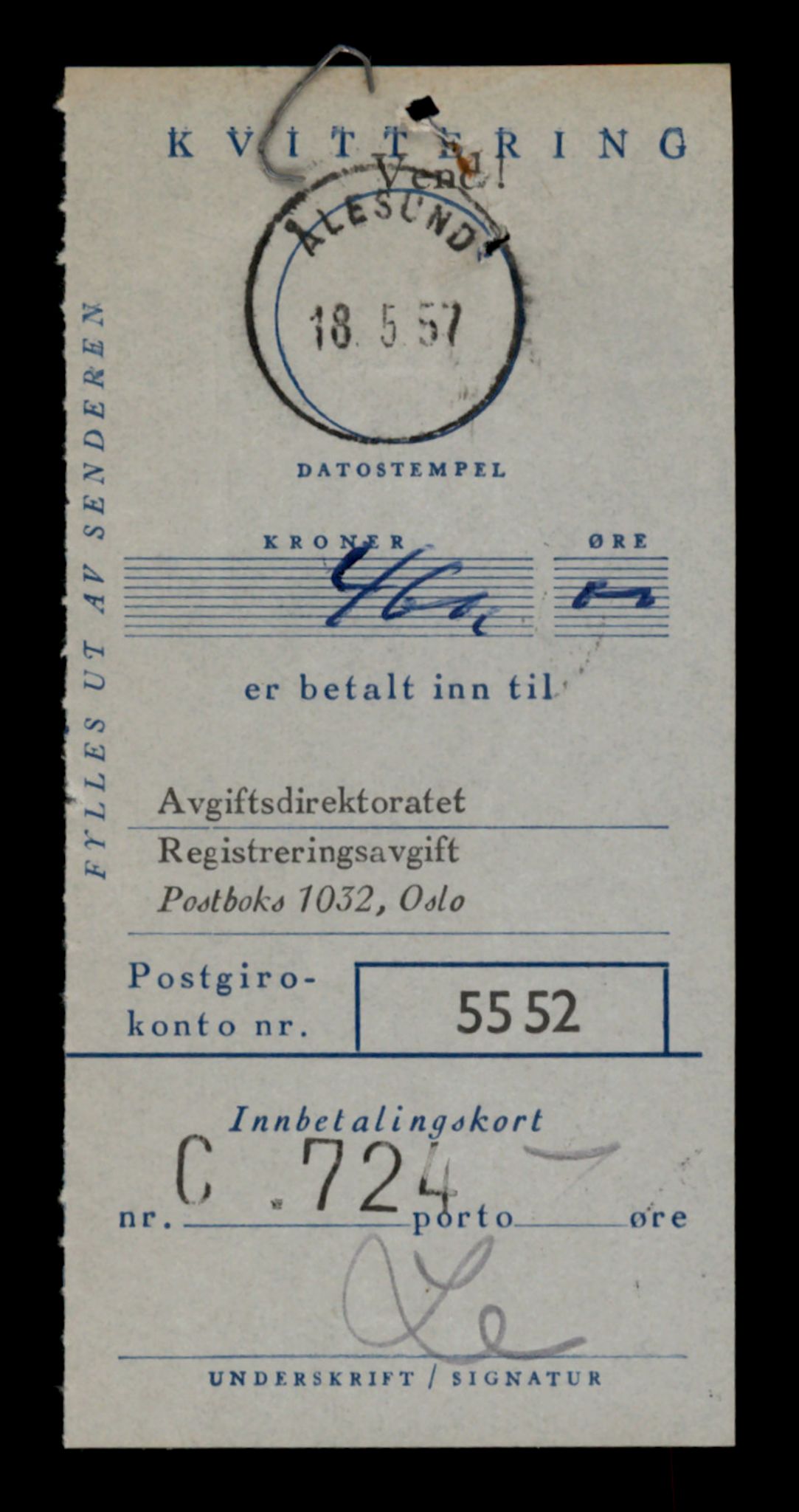 Møre og Romsdal vegkontor - Ålesund trafikkstasjon, AV/SAT-A-4099/F/Fe/L0046: Registreringskort for kjøretøy T 14445 - T 14579, 1927-1998