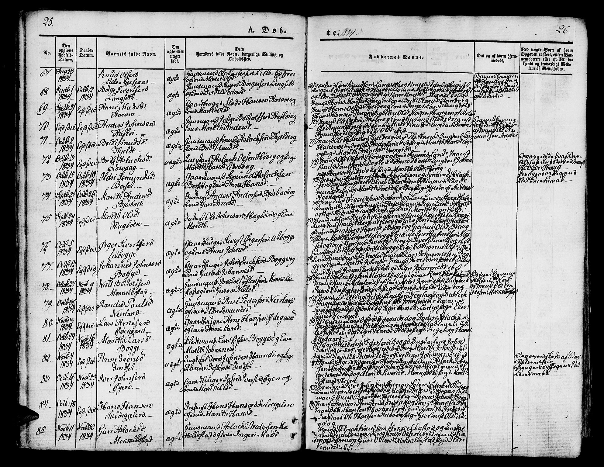 Ministerialprotokoller, klokkerbøker og fødselsregistre - Møre og Romsdal, AV/SAT-A-1454/551/L0624: Parish register (official) no. 551A04, 1831-1845, p. 25-26