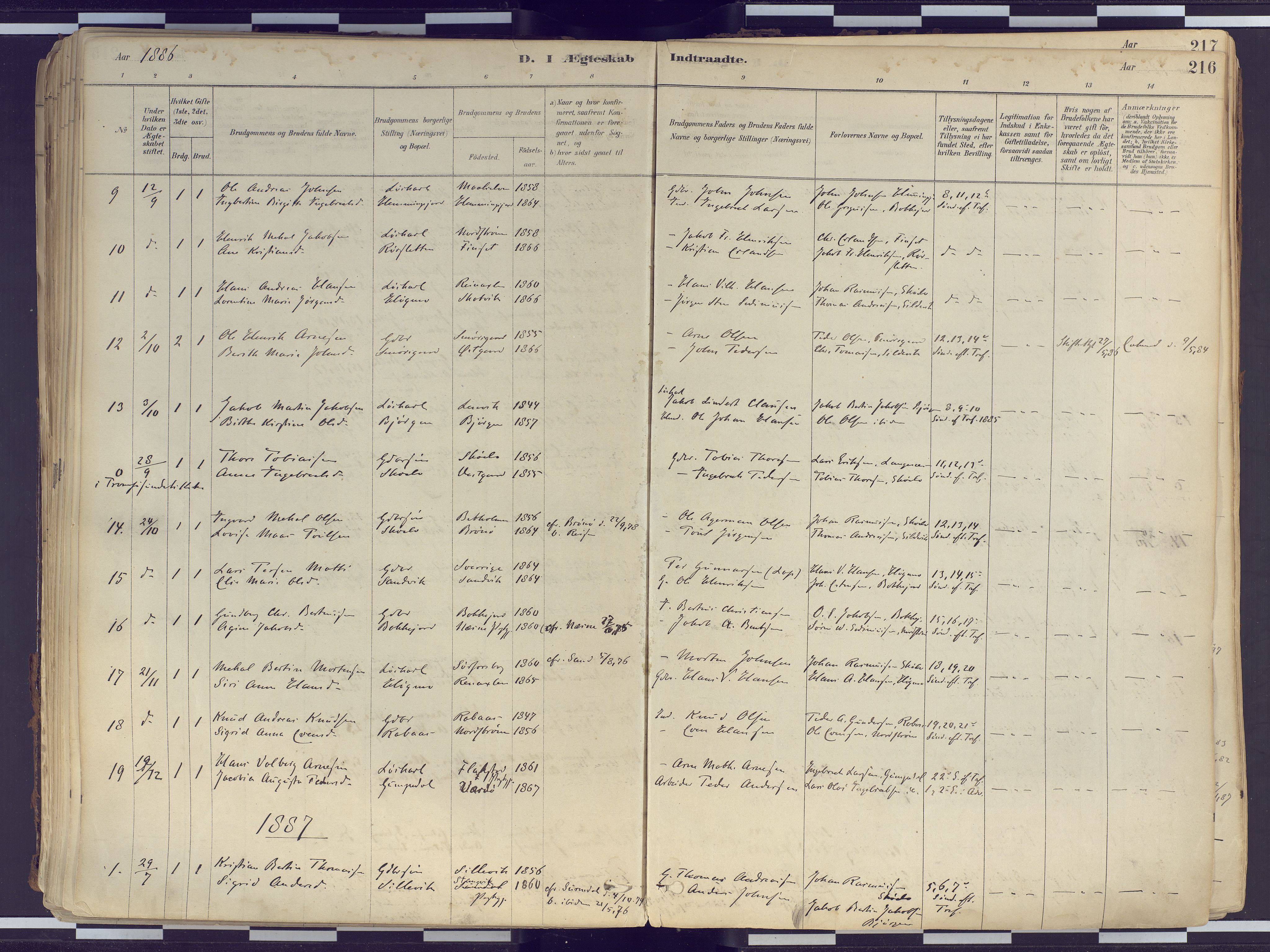 Tranøy sokneprestkontor, SATØ/S-1313/I/Ia/Iaa/L0010kirke: Parish register (official) no. 10, 1878-1904, p. 216