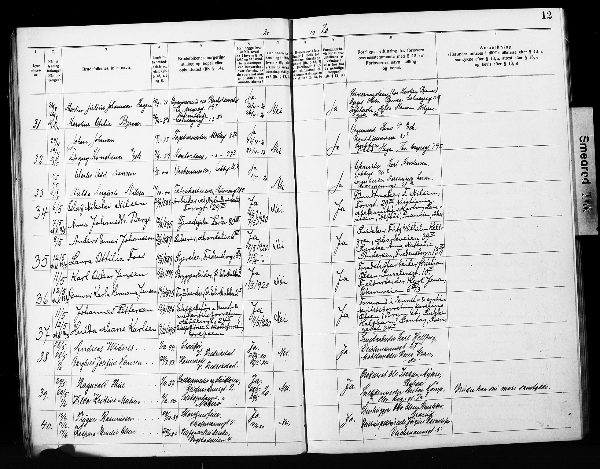 Jakob prestekontor Kirkebøker, AV/SAO-A-10850/H/Ha/L0003: Banns register no. 3, 1919-1931, p. 12