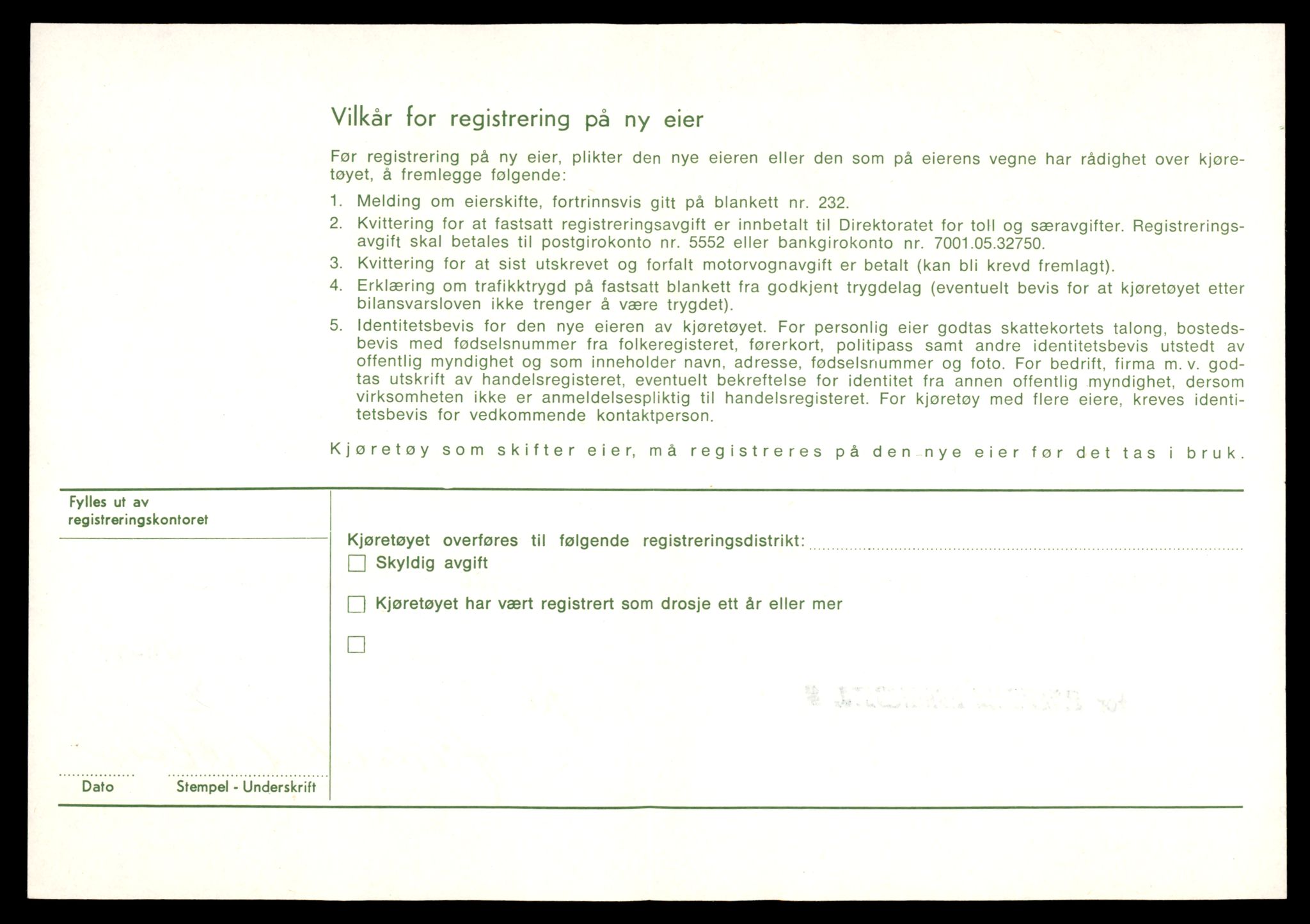 Møre og Romsdal vegkontor - Ålesund trafikkstasjon, AV/SAT-A-4099/F/Fe/L0032: Registreringskort for kjøretøy T 11997 - T 12149, 1927-1998, p. 3176