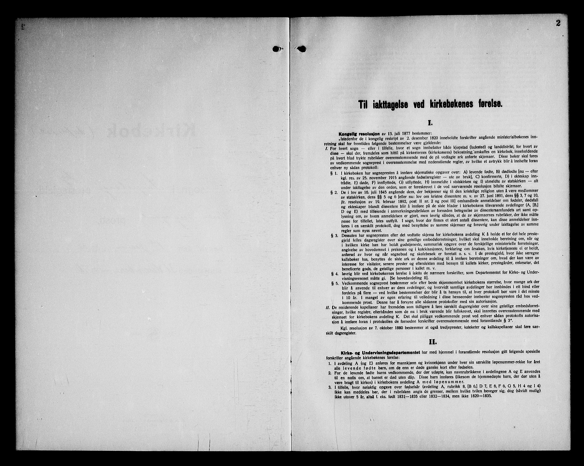 Sarpsborg prestekontor Kirkebøker, SAO/A-2006/G/Ga/L0005: Parish register (copy) no. 5, 1932-1950, p. 2