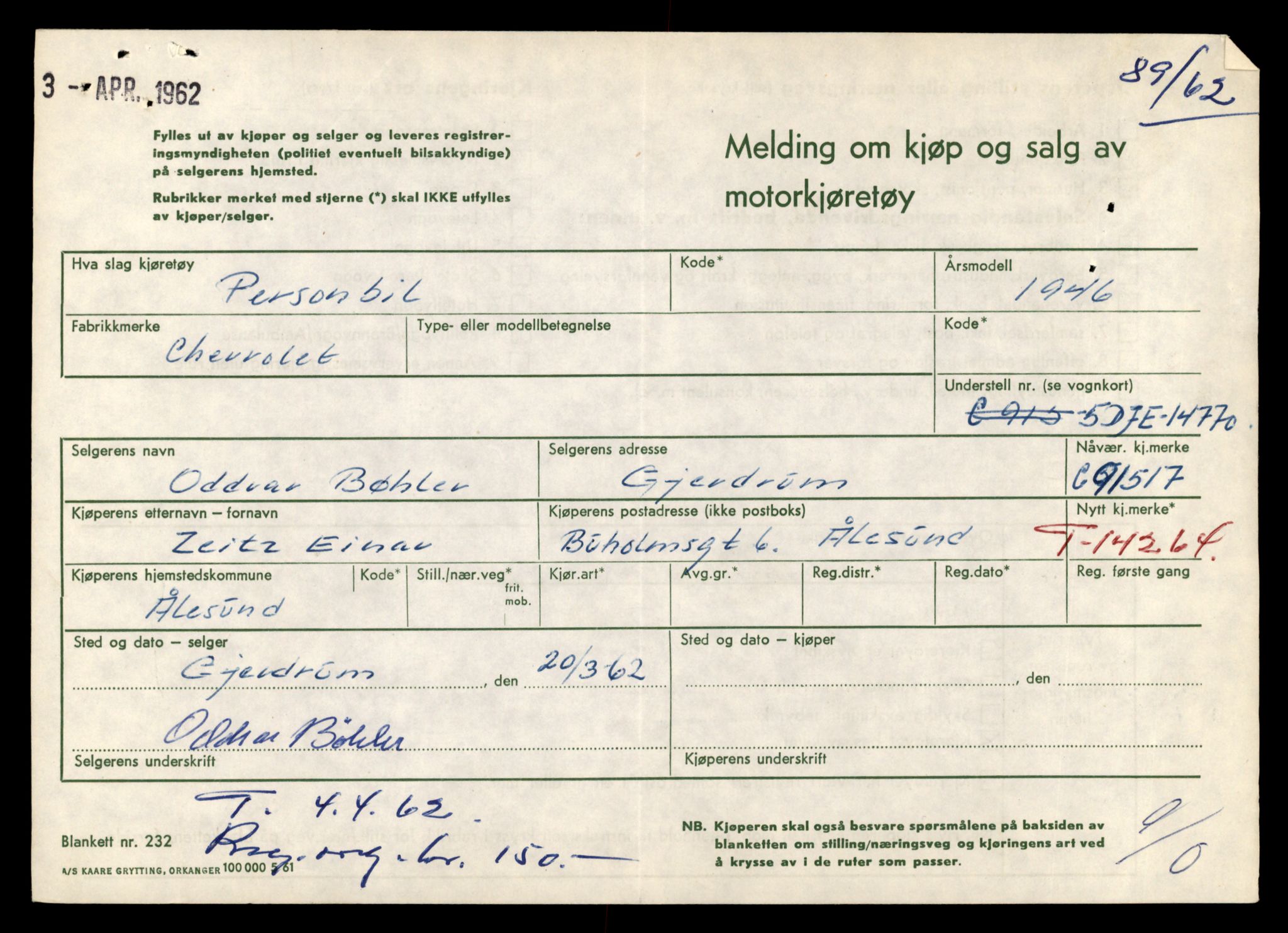 Møre og Romsdal vegkontor - Ålesund trafikkstasjon, AV/SAT-A-4099/F/Fe/L0044: Registreringskort for kjøretøy T 14205 - T 14319, 1927-1998, p. 1760