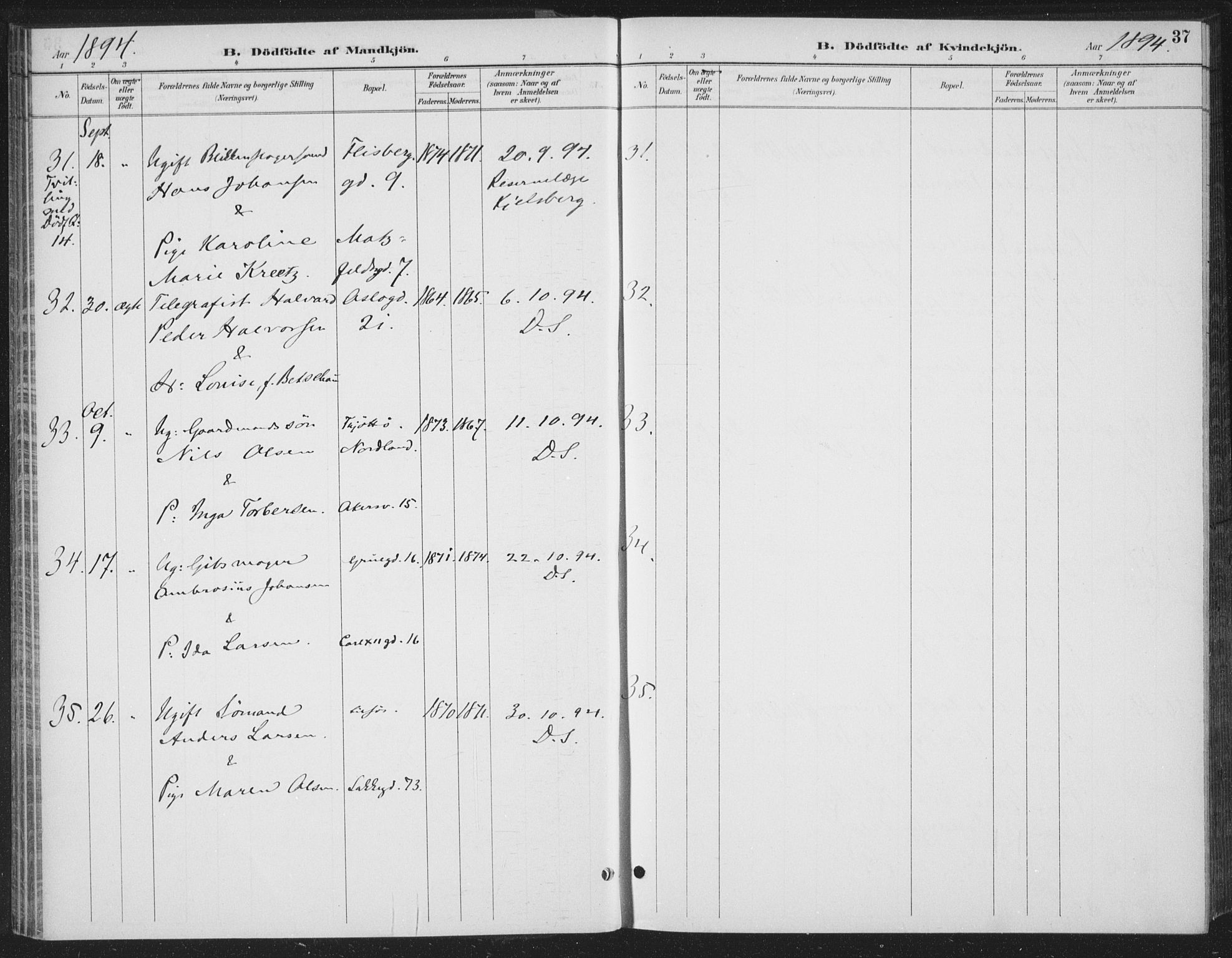 Rikshospitalet prestekontor Kirkebøker, AV/SAO-A-10309b/F/L0010: Parish register (official) no. 10, 1888-1912, p. 37
