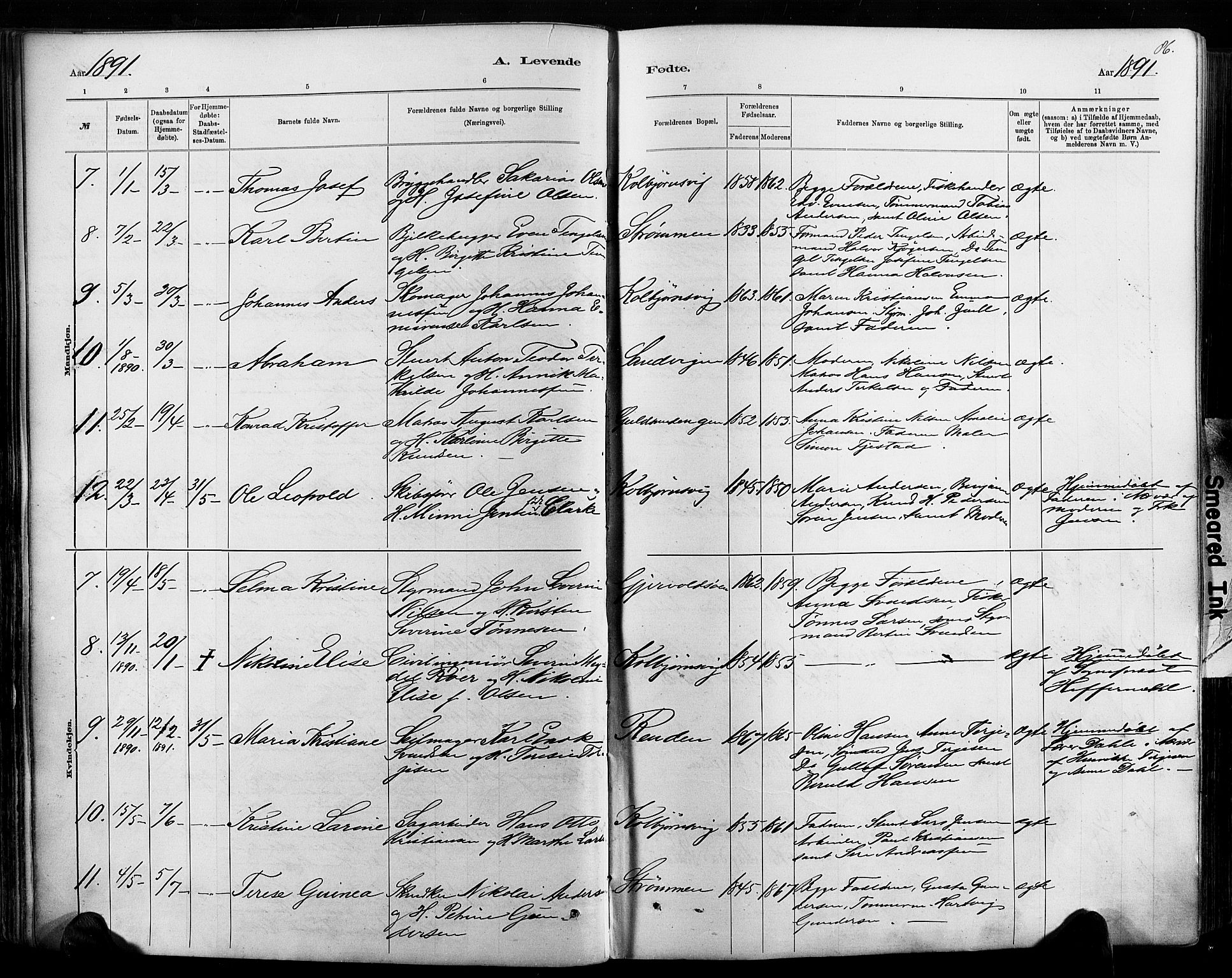 Hisøy sokneprestkontor, AV/SAK-1111-0020/F/Fa/L0003: Parish register (official) no. A 3, 1881-1894, p. 86