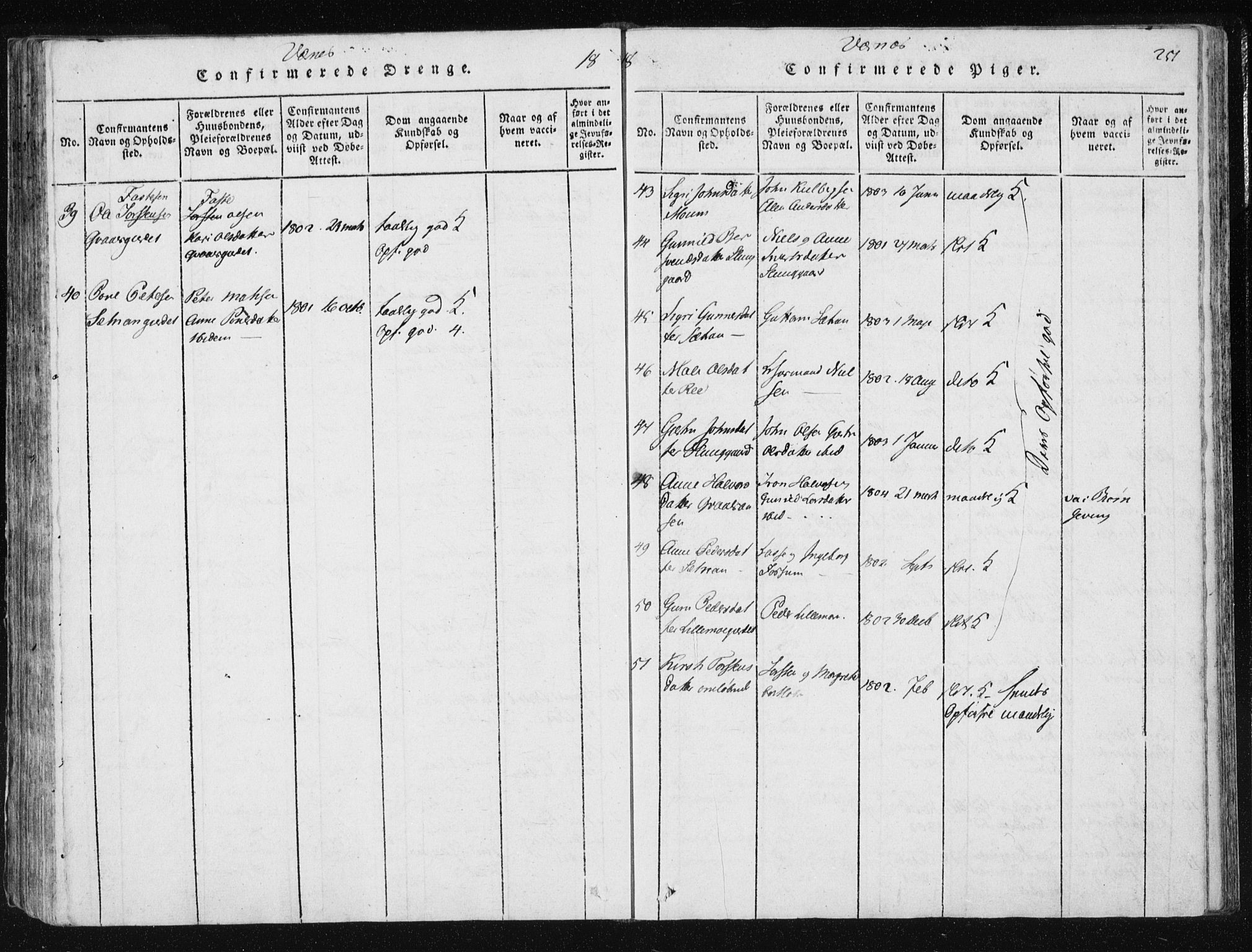 Ministerialprotokoller, klokkerbøker og fødselsregistre - Nord-Trøndelag, AV/SAT-A-1458/709/L0061: Parish register (official) no. 709A08 /1, 1815-1819, p. 251