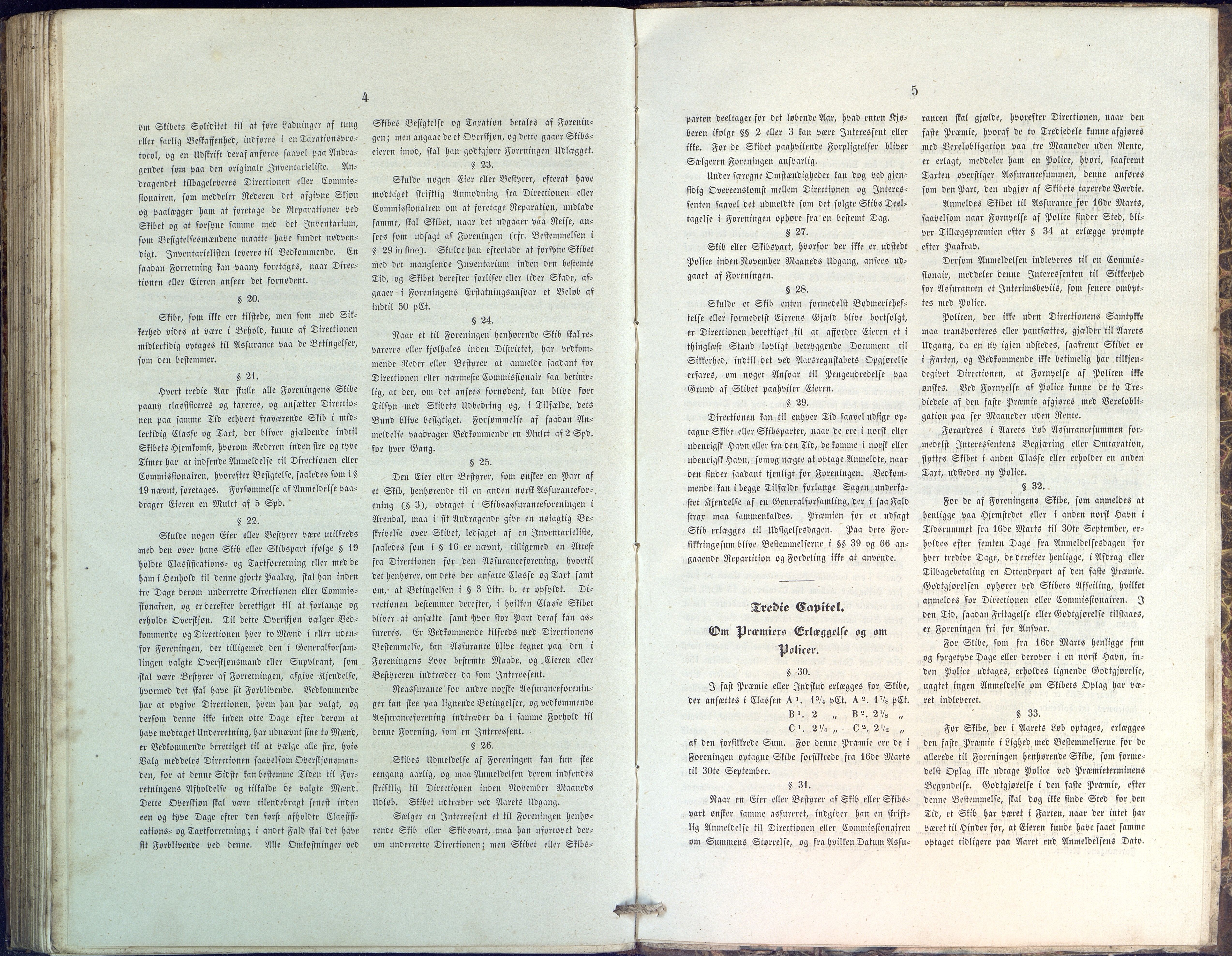 Fartøysarkivet, AAKS/PA-1934/F/L0099: Diadem (brigg), 1856-1860, p. 153